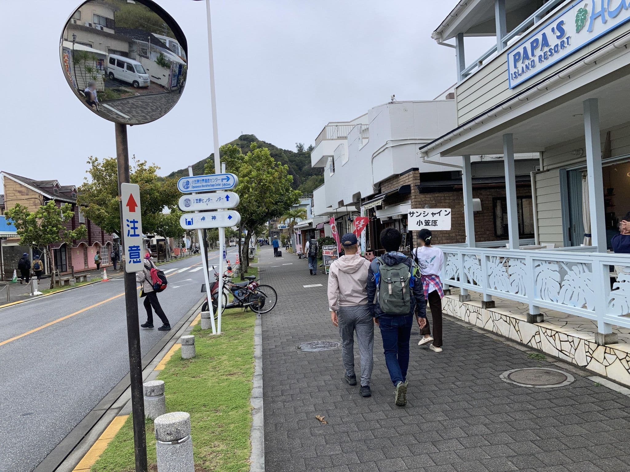 Street view near ビッグ ジェイ ミナトイン, Ogasawara — © 24kawa (CC BY-SA · Mapillary)