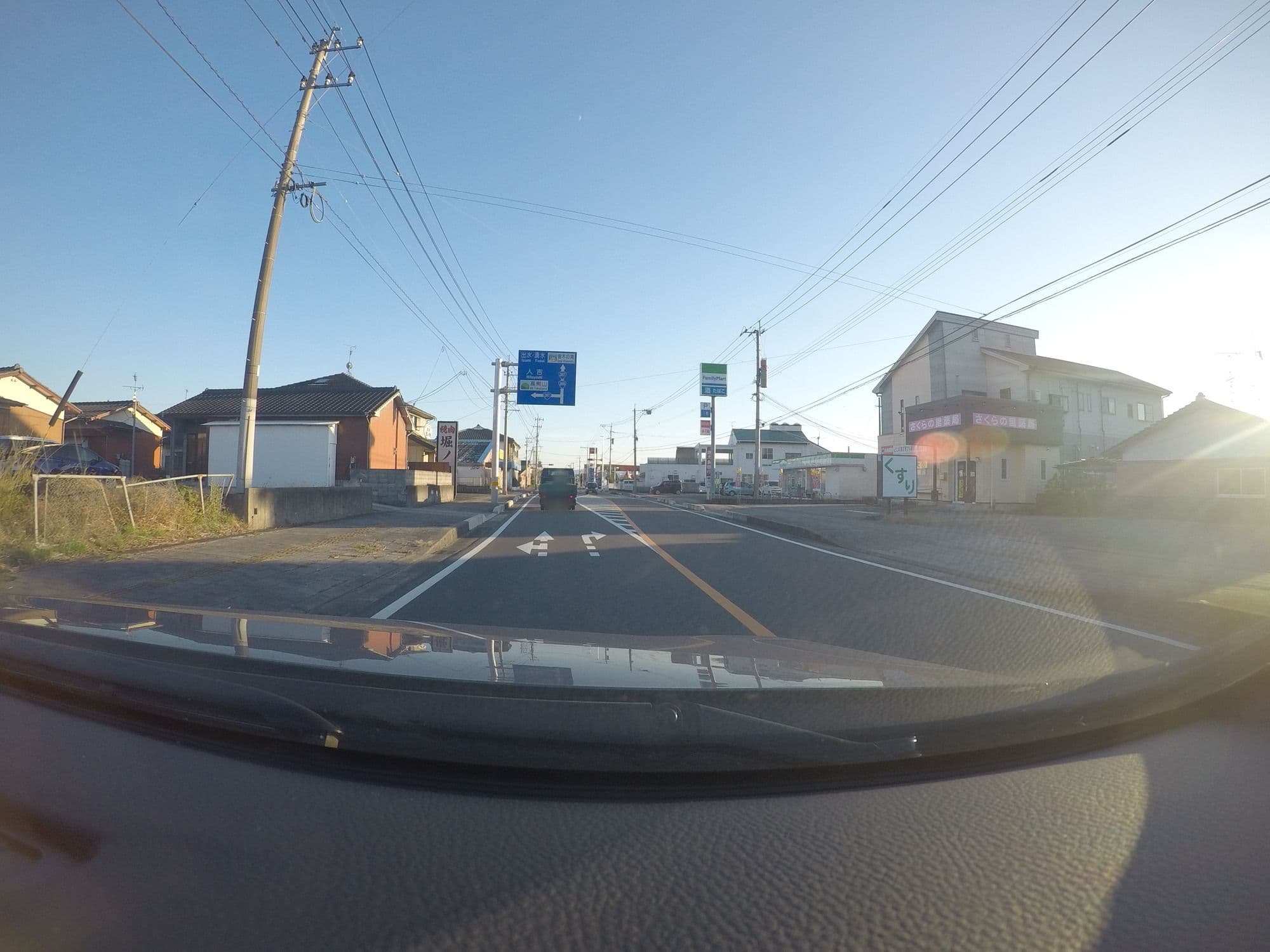 Street view near 伊佐野, Isa — © 24dakenlo (CC BY-SA · Mapillary)