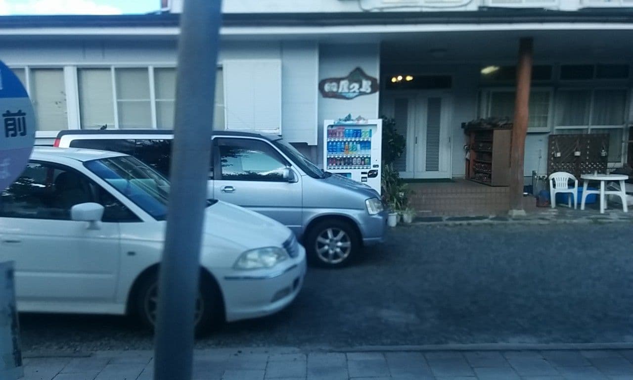 Street view near 民宿 屋久島, Miyanoura — © yasunari (CC BY-SA · Mapillary)