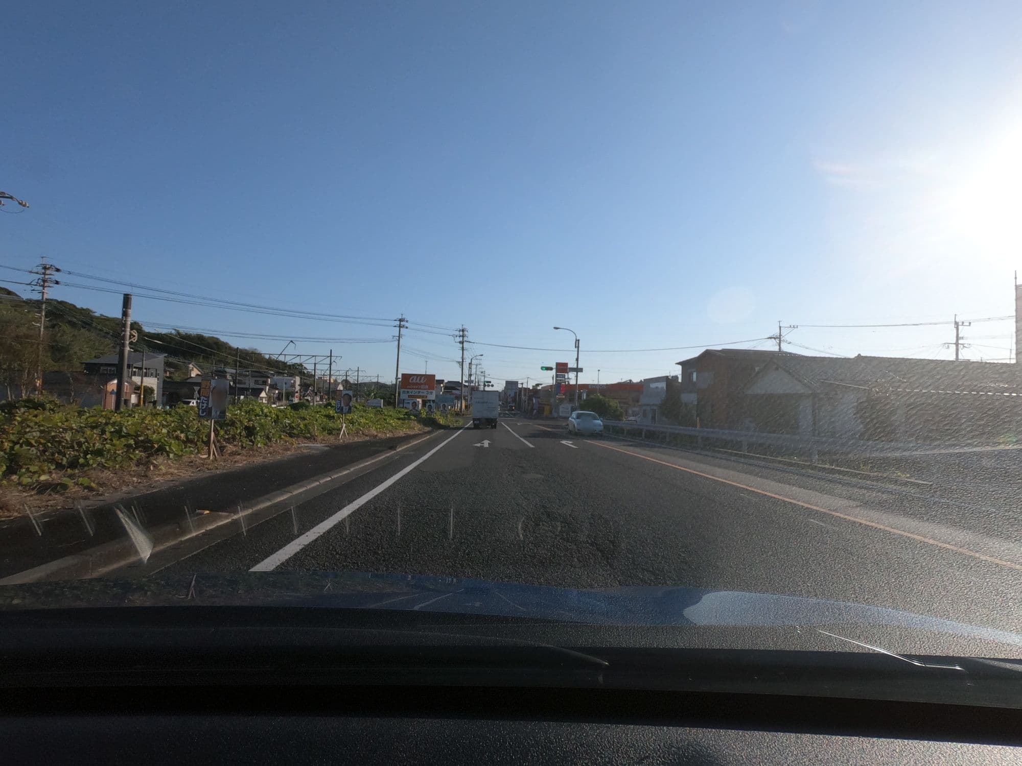 Street view near お宿みどこい, Akune — © 24dakenlo (CC BY-SA · Mapillary)