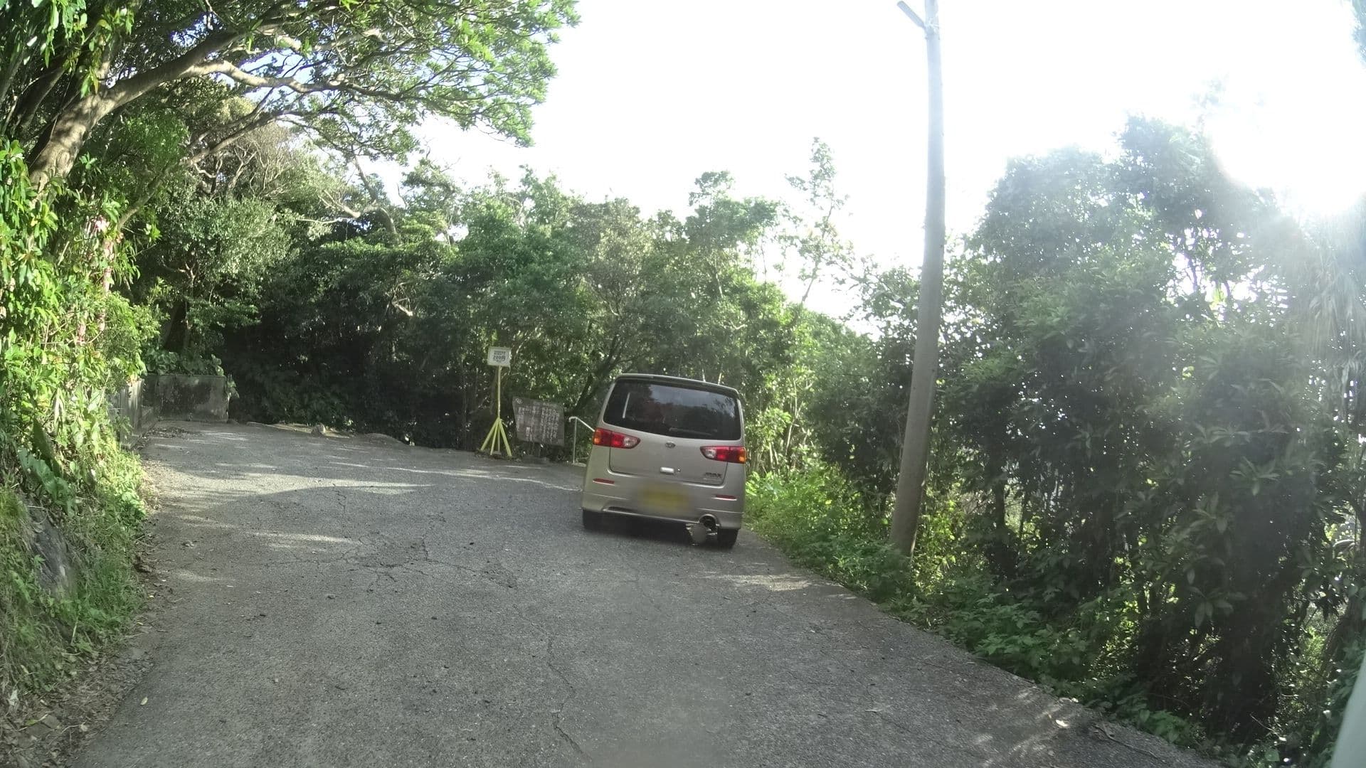 Street view near 民宿 海中温泉荘, Yudomari — © yasunari (CC BY-SA · Mapillary)