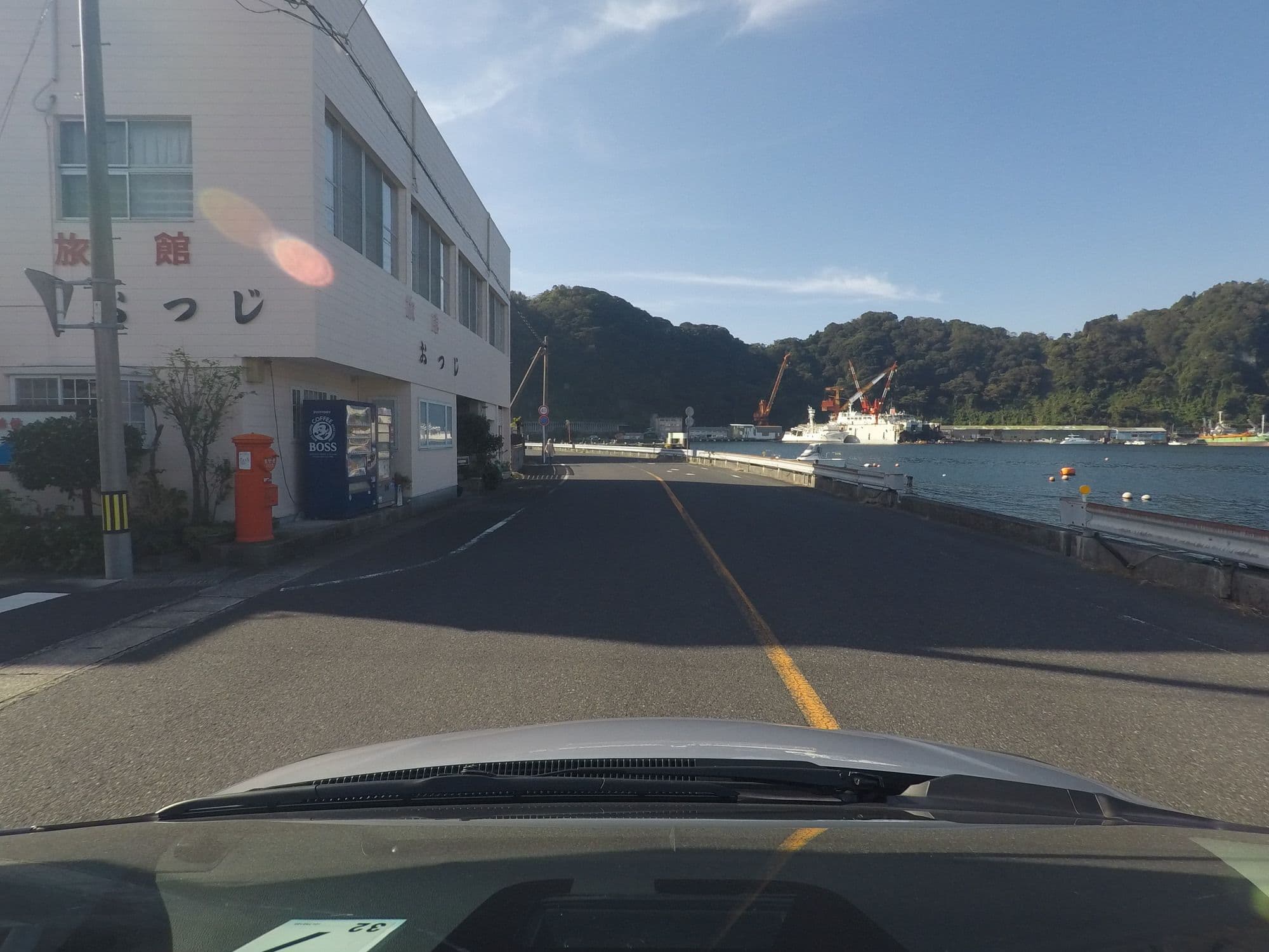 Street view near おつじ旅館, Ibusuki — © 24dakenlo (CC BY-SA · Mapillary)