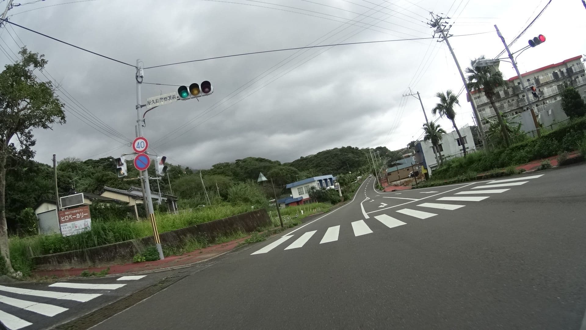 Street view near YAKUSHIMA REFRESH ROOM, Koseda — © yasunari (CC BY-SA · Mapillary)