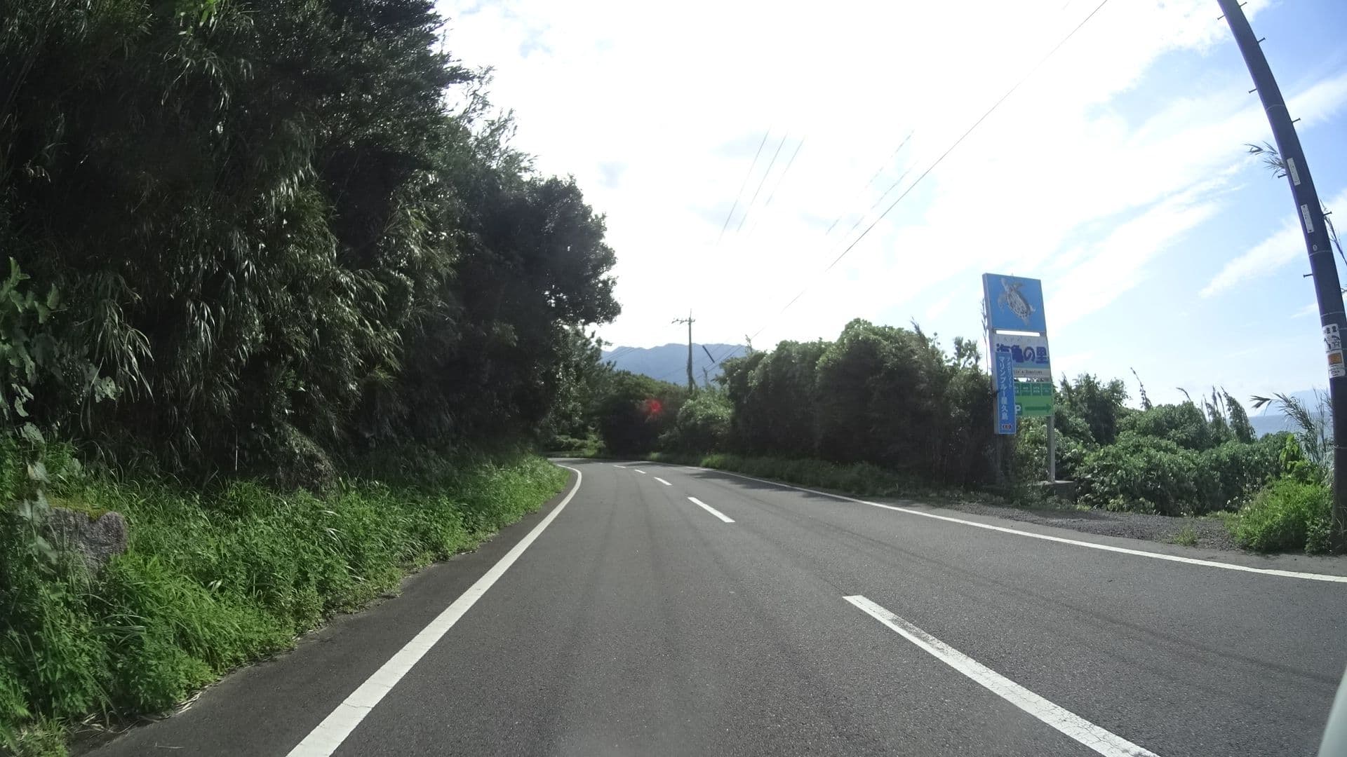 Street view near マリンブルー屋久島, Miyanoura — © yasunari (CC BY-SA · Mapillary)