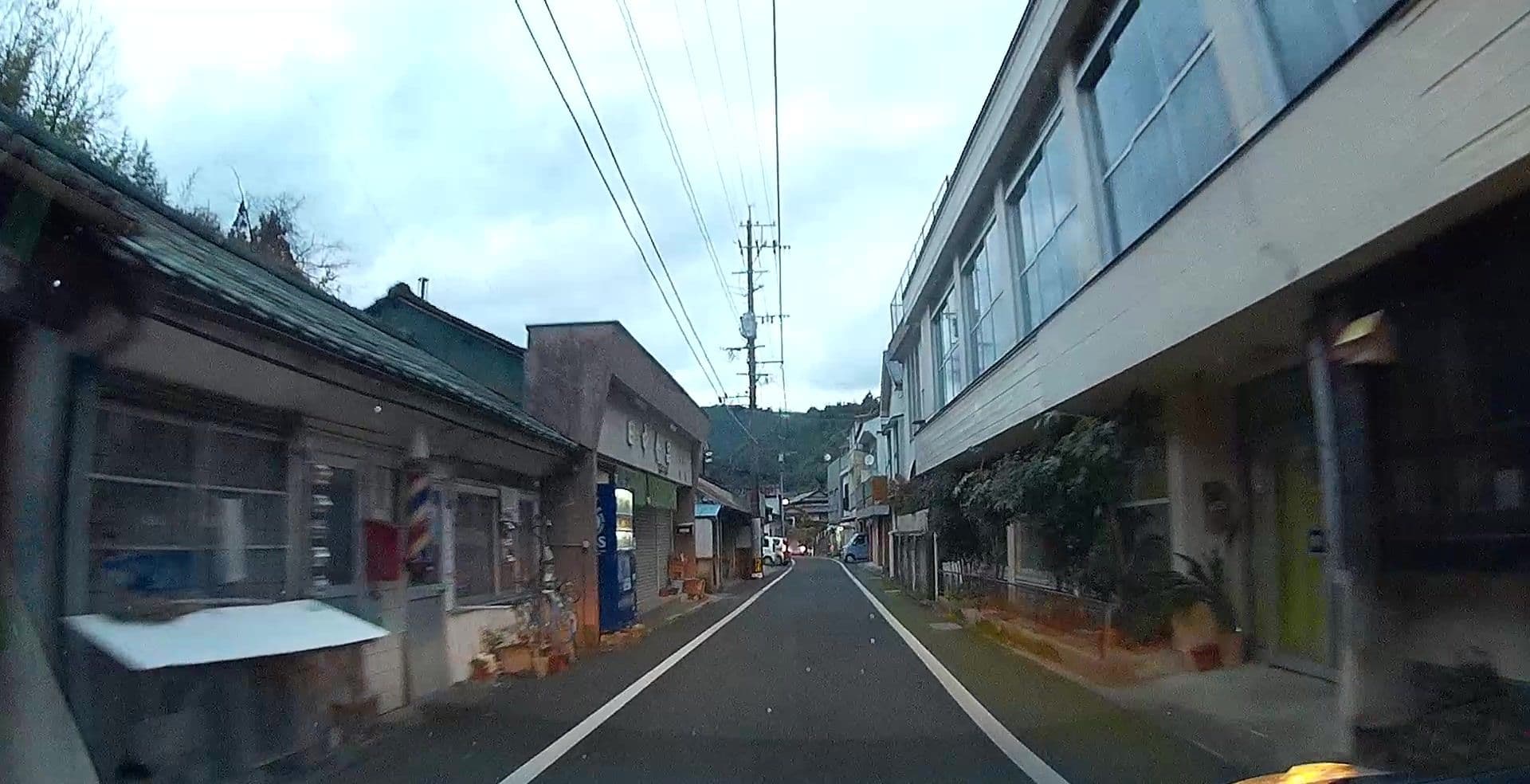 Street view near 永野温泉 四浦屋支店, Minamata — © caesium (CC BY-SA · Mapillary)