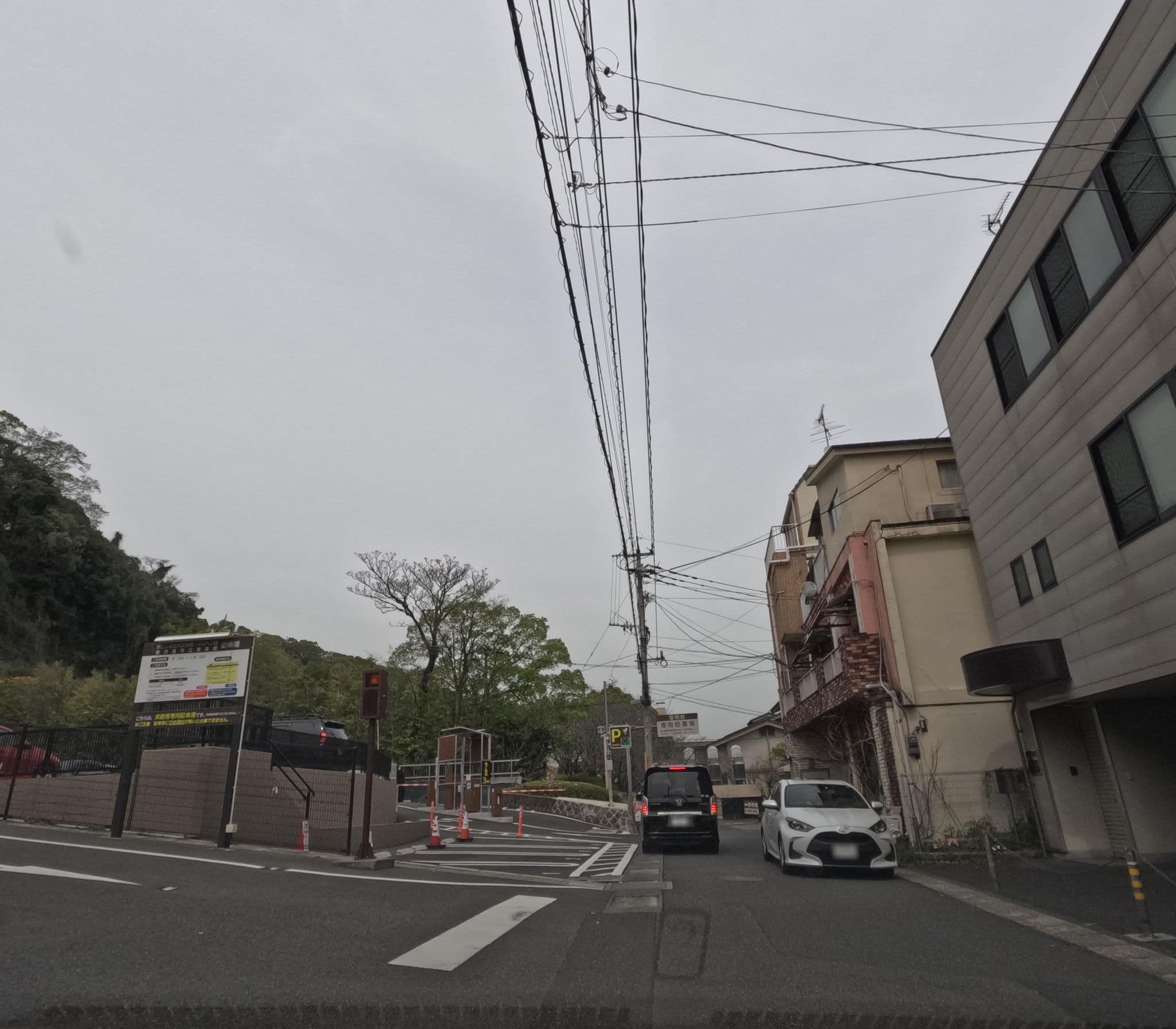 Street view near KKR鹿児島 敬天閣, Kagoshima — © rsnaru (CC BY-SA · Mapillary)