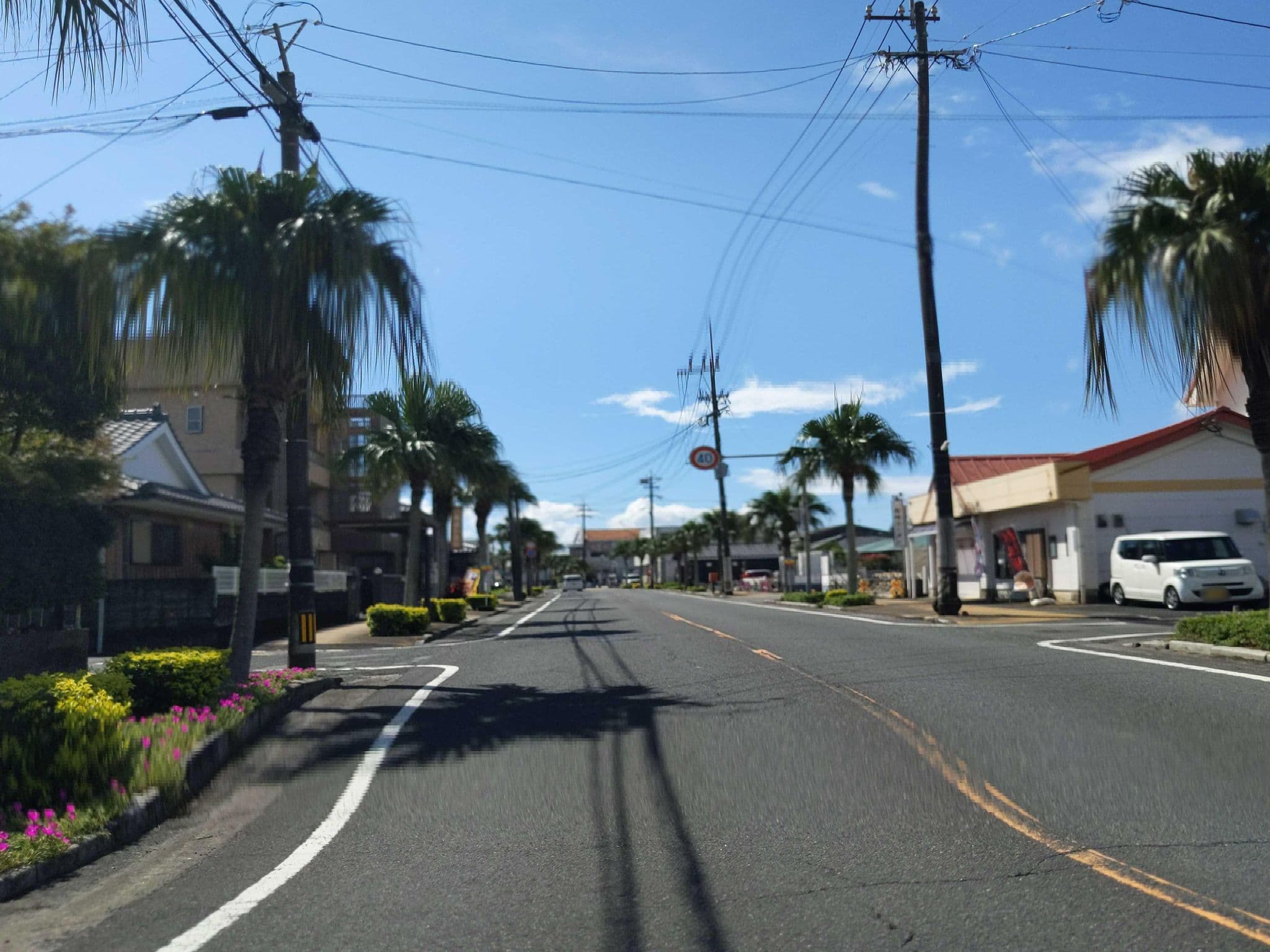Street view near 民宿 良, Ibusuki — © yasunari (CC BY-SA · Mapillary)
