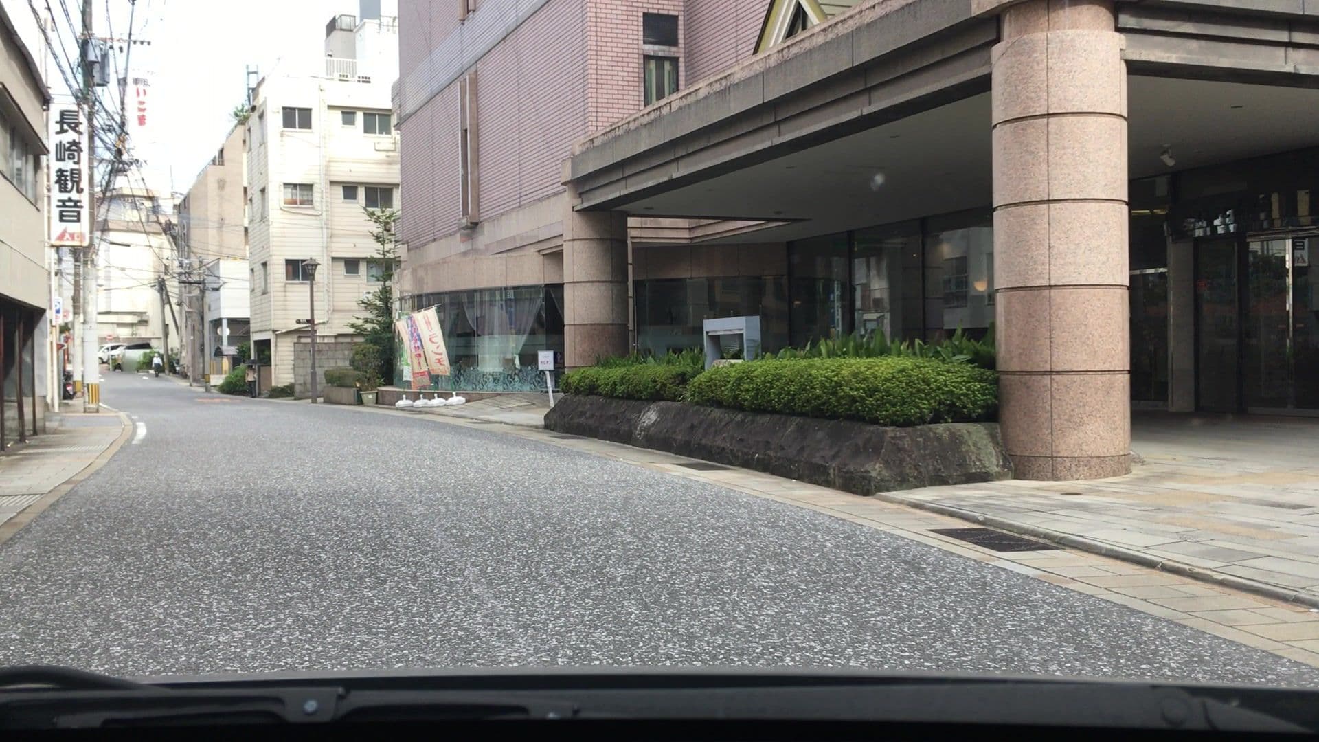 Street view near ホテル セントヒル長崎 (Hotel Sainthill Nagasaki), Nagasaki — © lvl5 (CC BY-SA · Mapillary)
