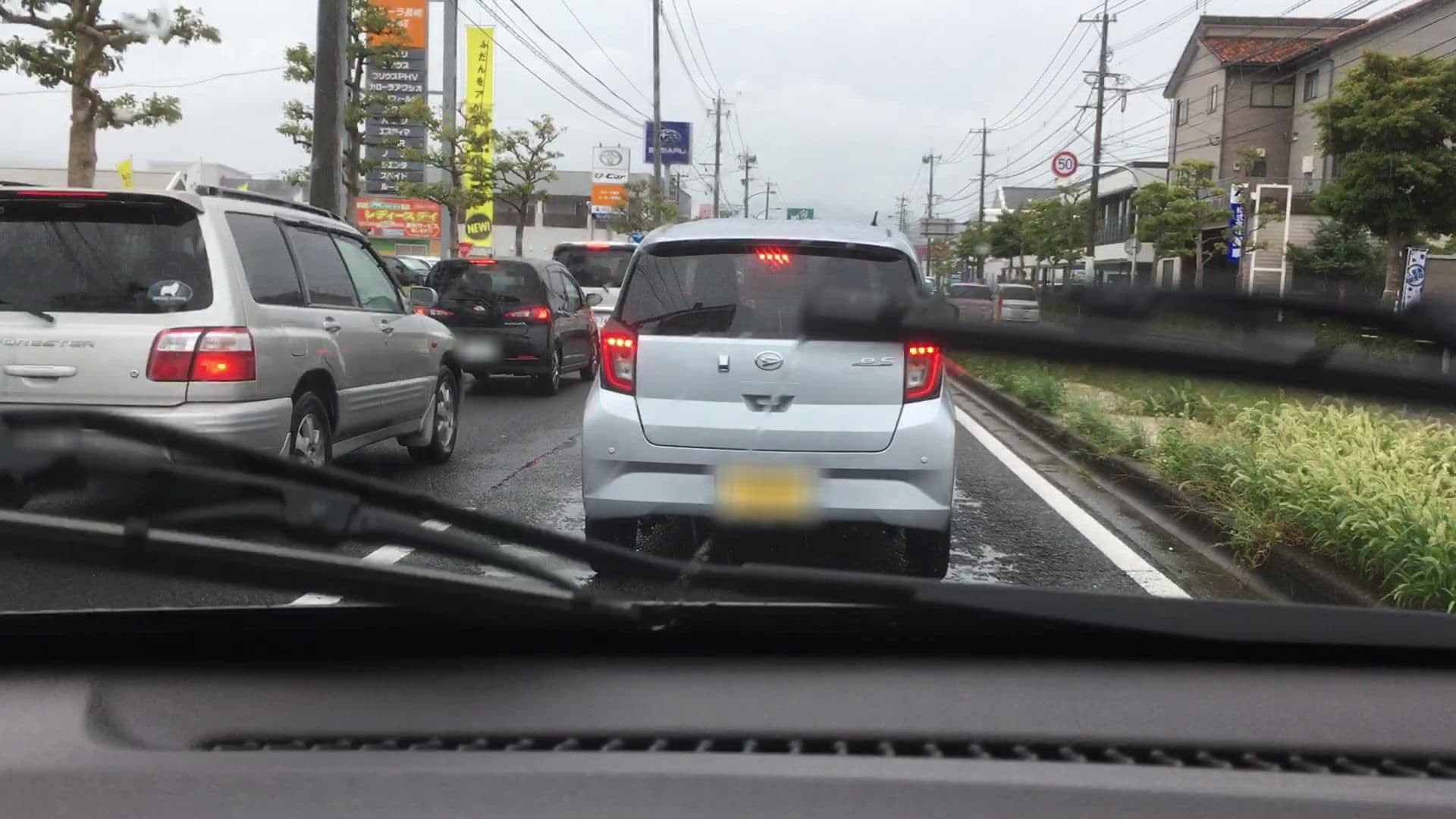 Street view near 明月荘第二, Togitsu — © lvl5 (CC BY-SA · Mapillary)