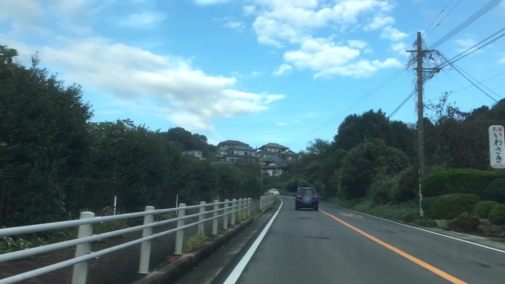 Street view near 民宿いわさき 大瀬戸店, Saikai — © lvl5 (CC BY-SA · Mapillary)