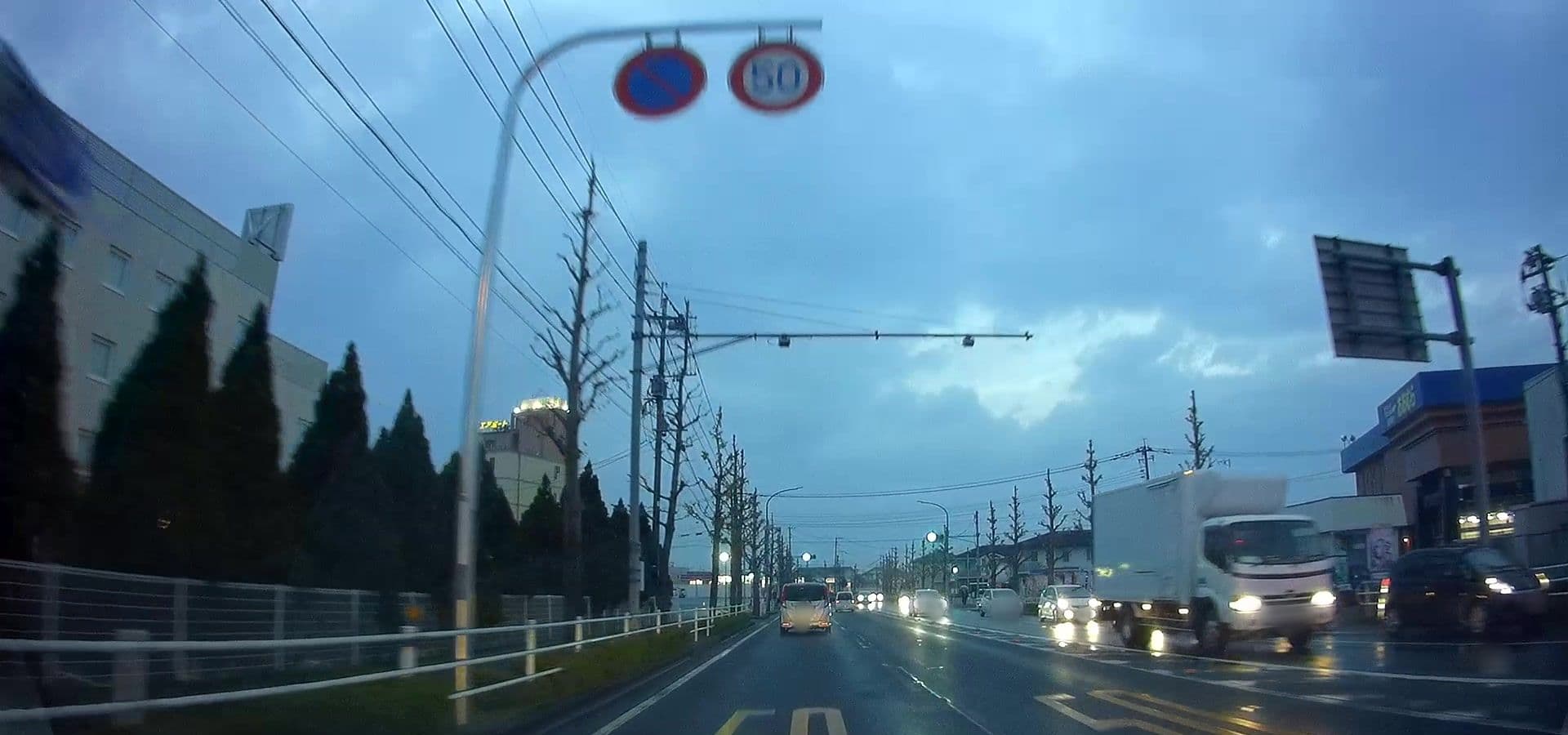 Street view near チサンイン大村長崎空港, Ōmura — © caesium (CC BY-SA · Mapillary)