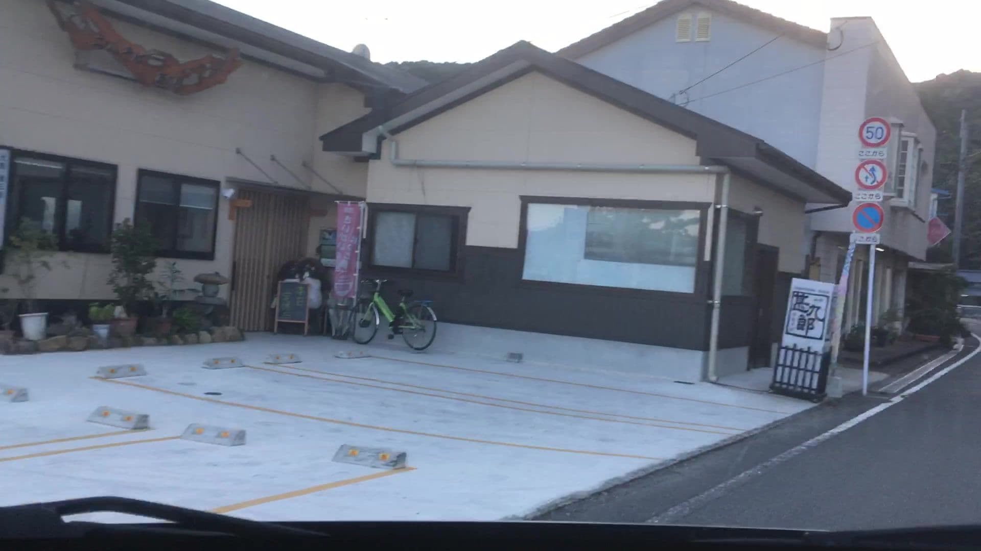 Street view near ビジネスホテルはしもと, Saikai — © lvl5 (CC BY-SA · Mapillary)