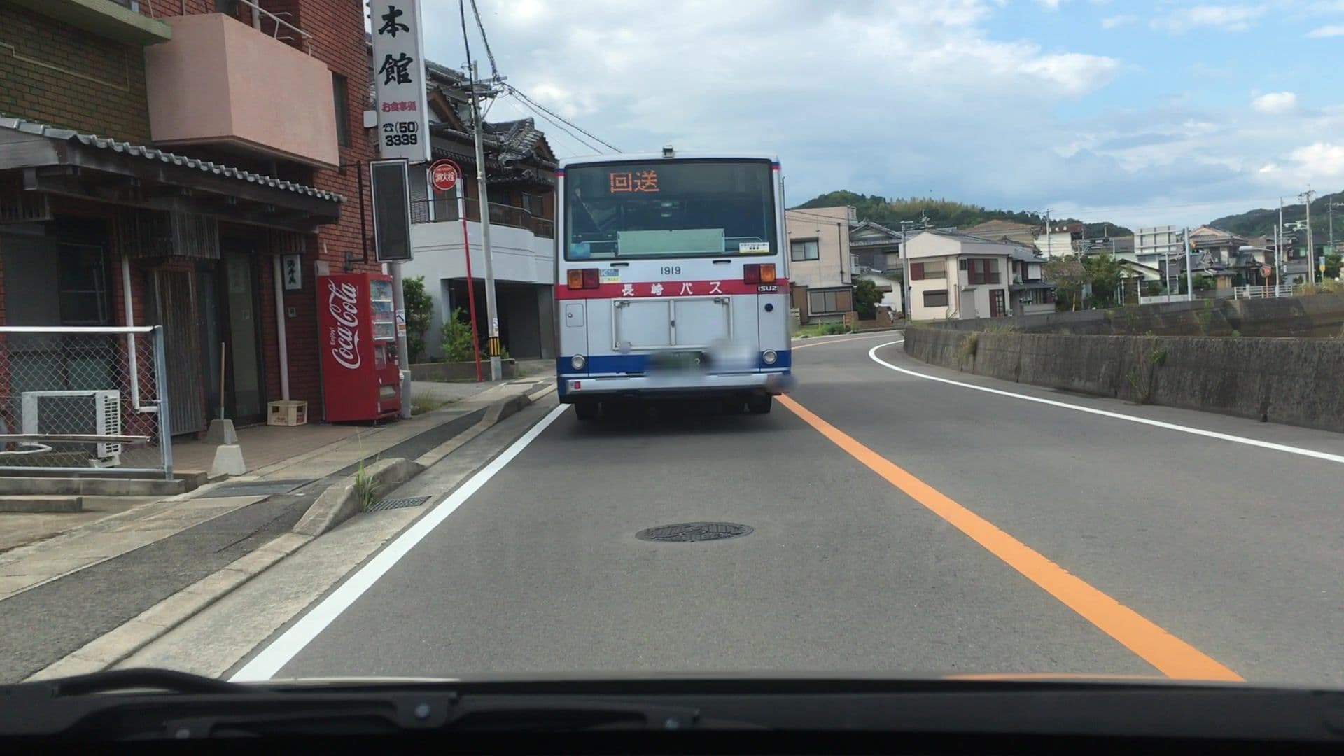 Street view near 満寿美旅館本館, Togitsu — © lvl5 (CC BY-SA · Mapillary)
