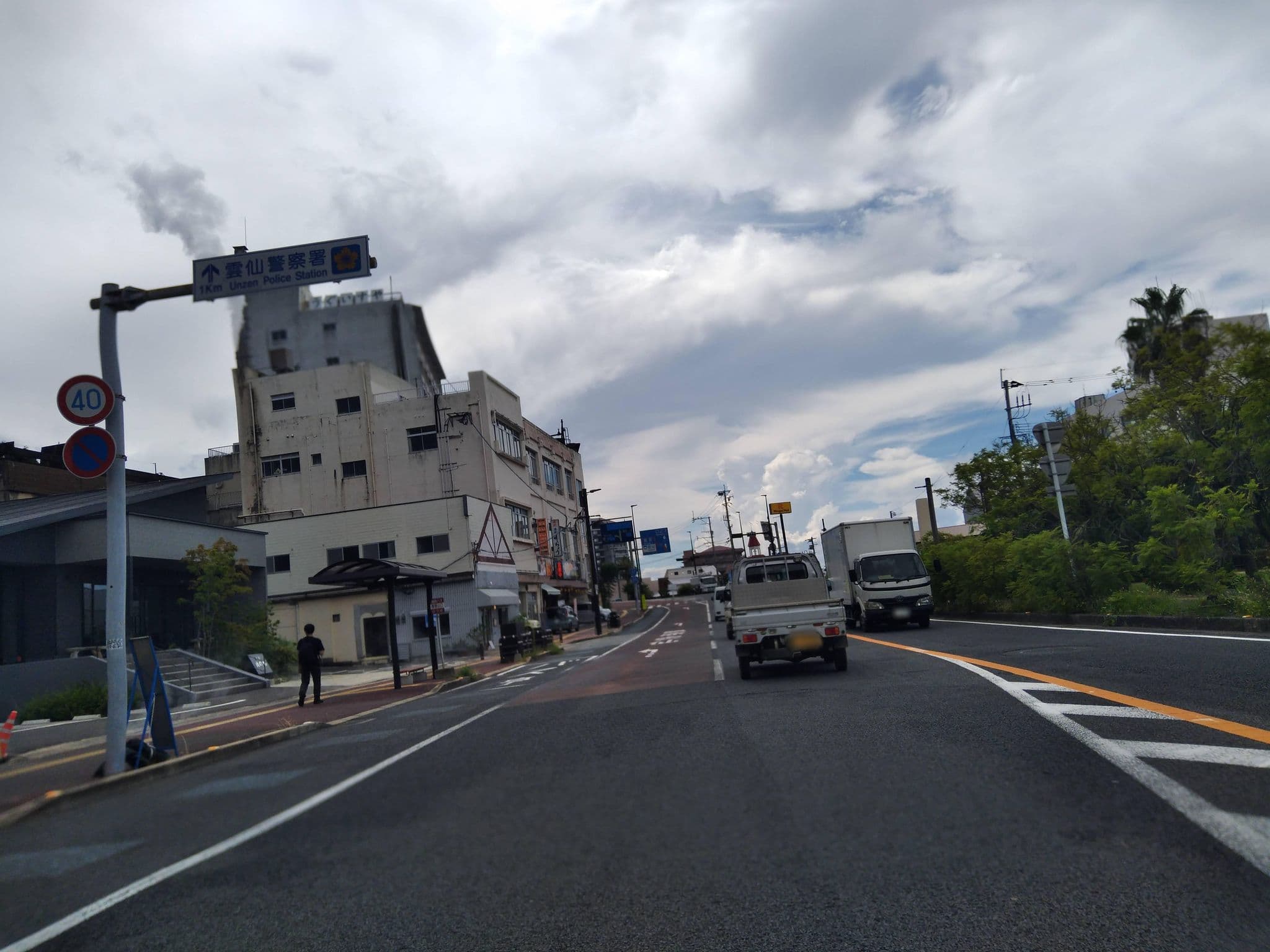 Street view near 旅館ゆのか, Unzen — © yasunari (CC BY-SA · Mapillary)