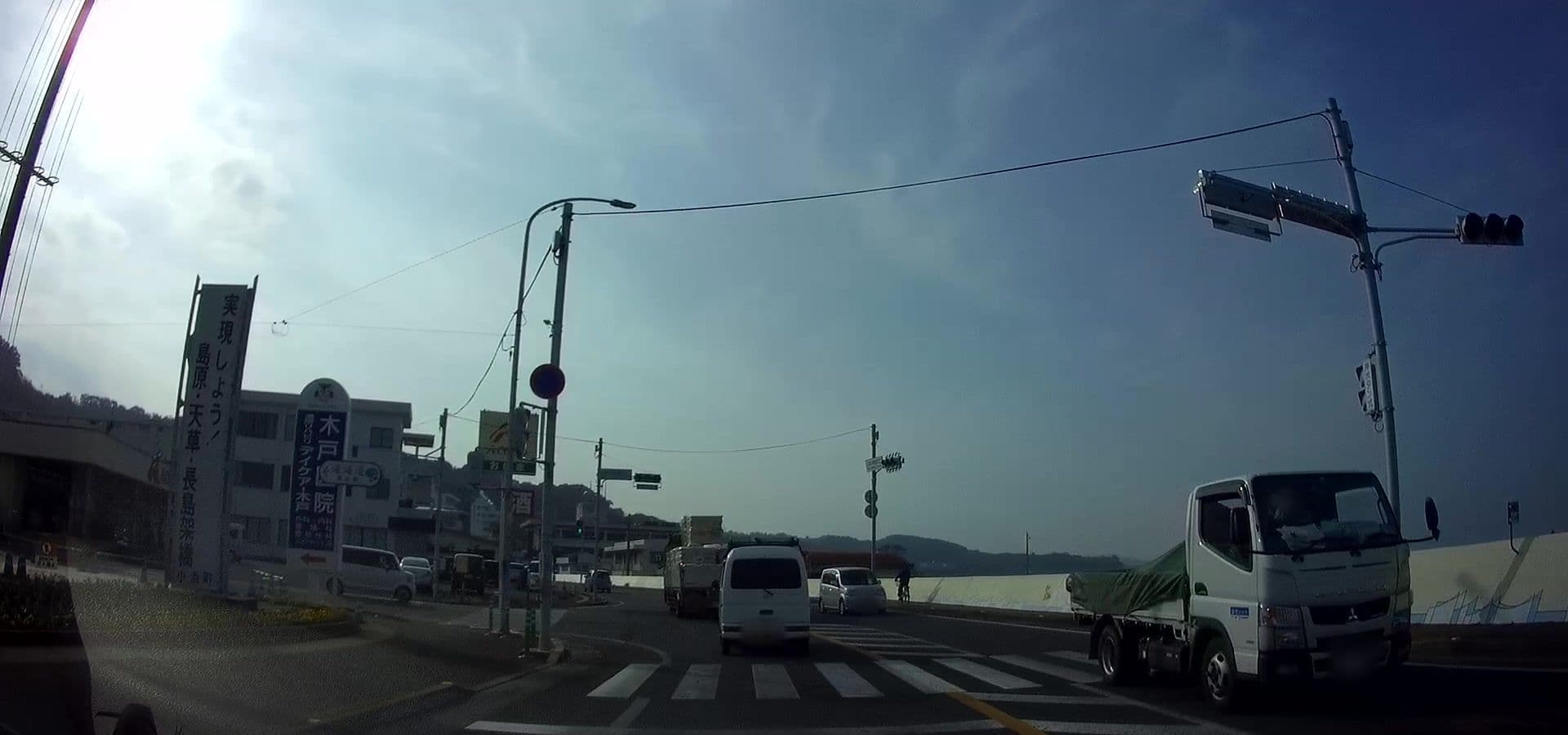 Street view near 小浜ビジネスホテル, Unzen — © caesium (CC BY-SA · Mapillary)