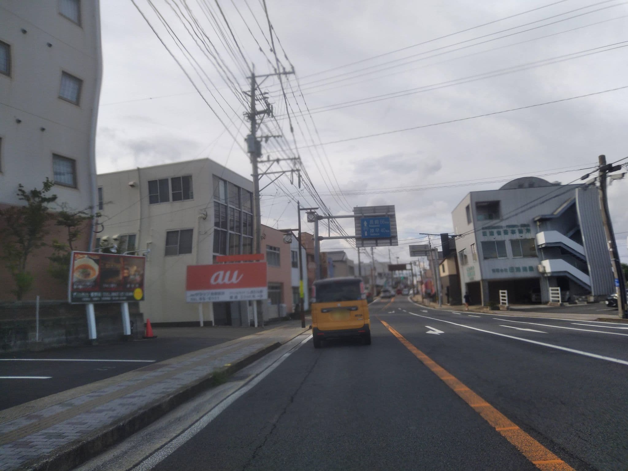 Street view near 花みずき, Shimabara — © yasunari (CC BY-SA · Mapillary)