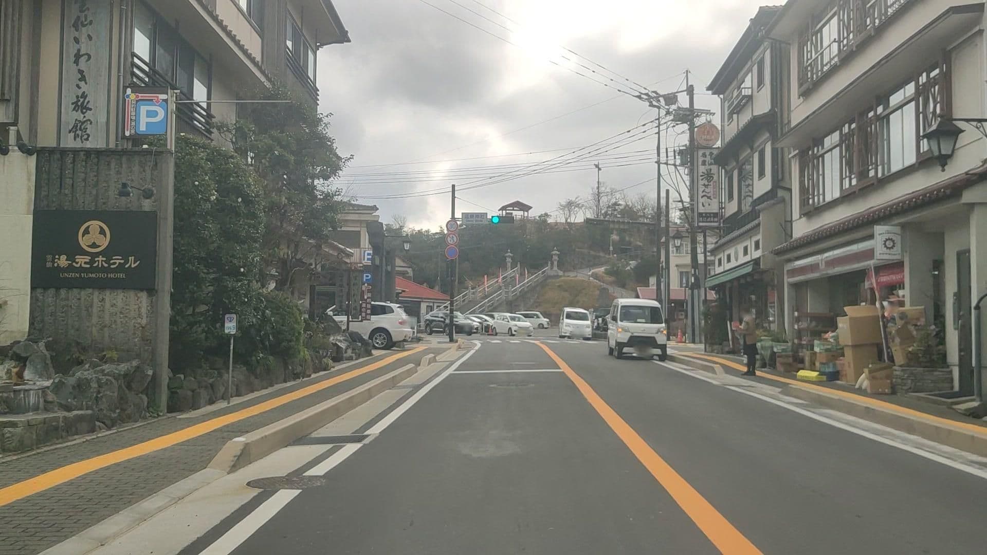 Street view near 雲仙いわき旅館, Unzen — © drivephotograph (CC BY-SA · Mapillary)