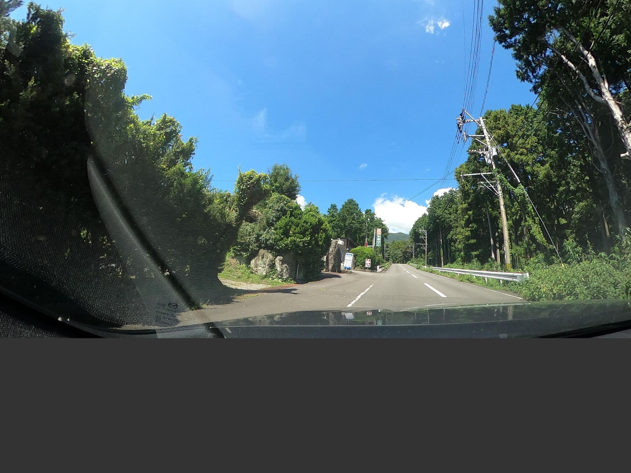 Street view near やまびこ, Minamishimabara — © 24dakenlo (CC BY-SA · Mapillary)