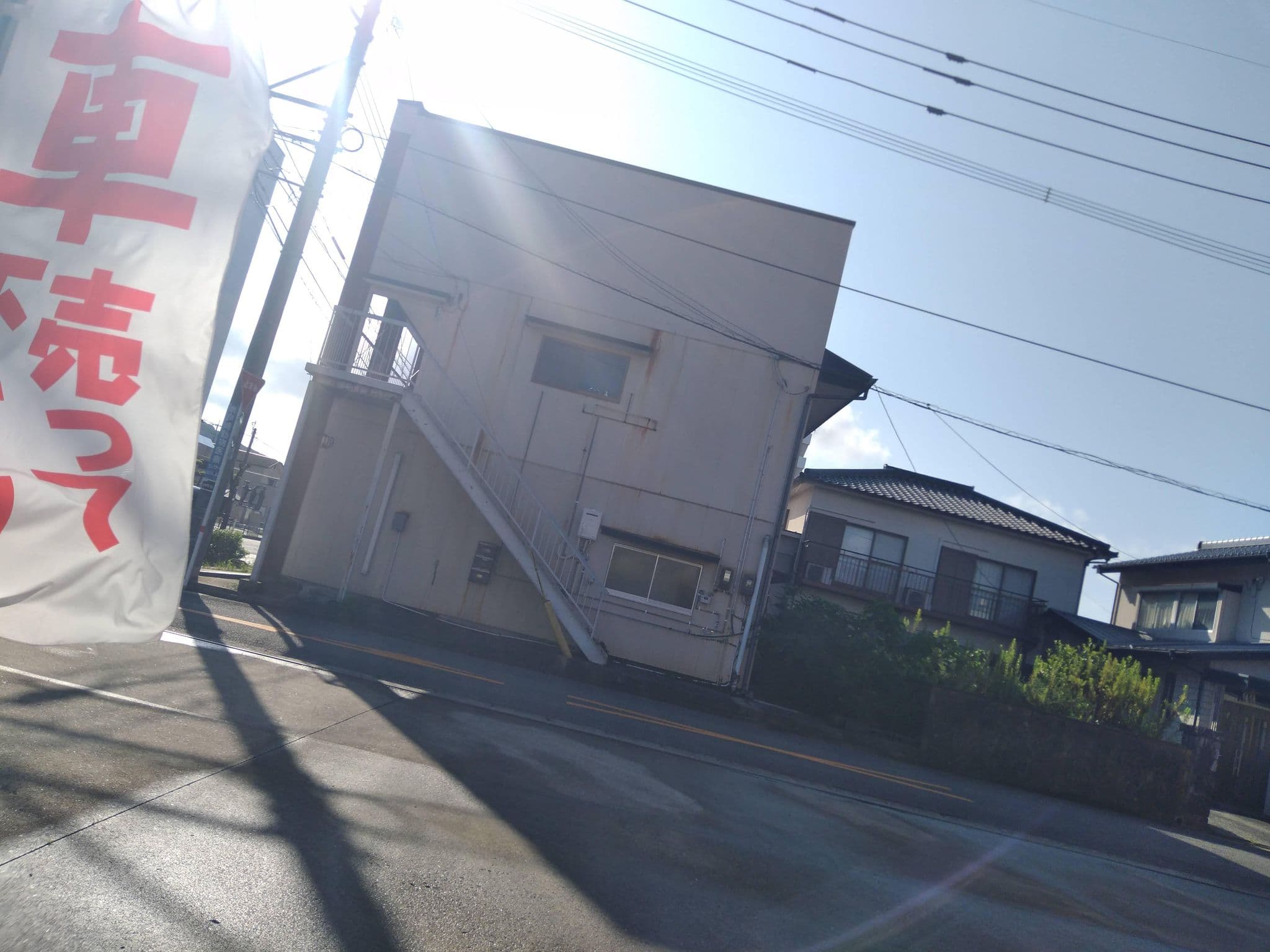 Street view near ビジネス民宿 パール, Amakusa — © yasunari (CC BY-SA · Mapillary)