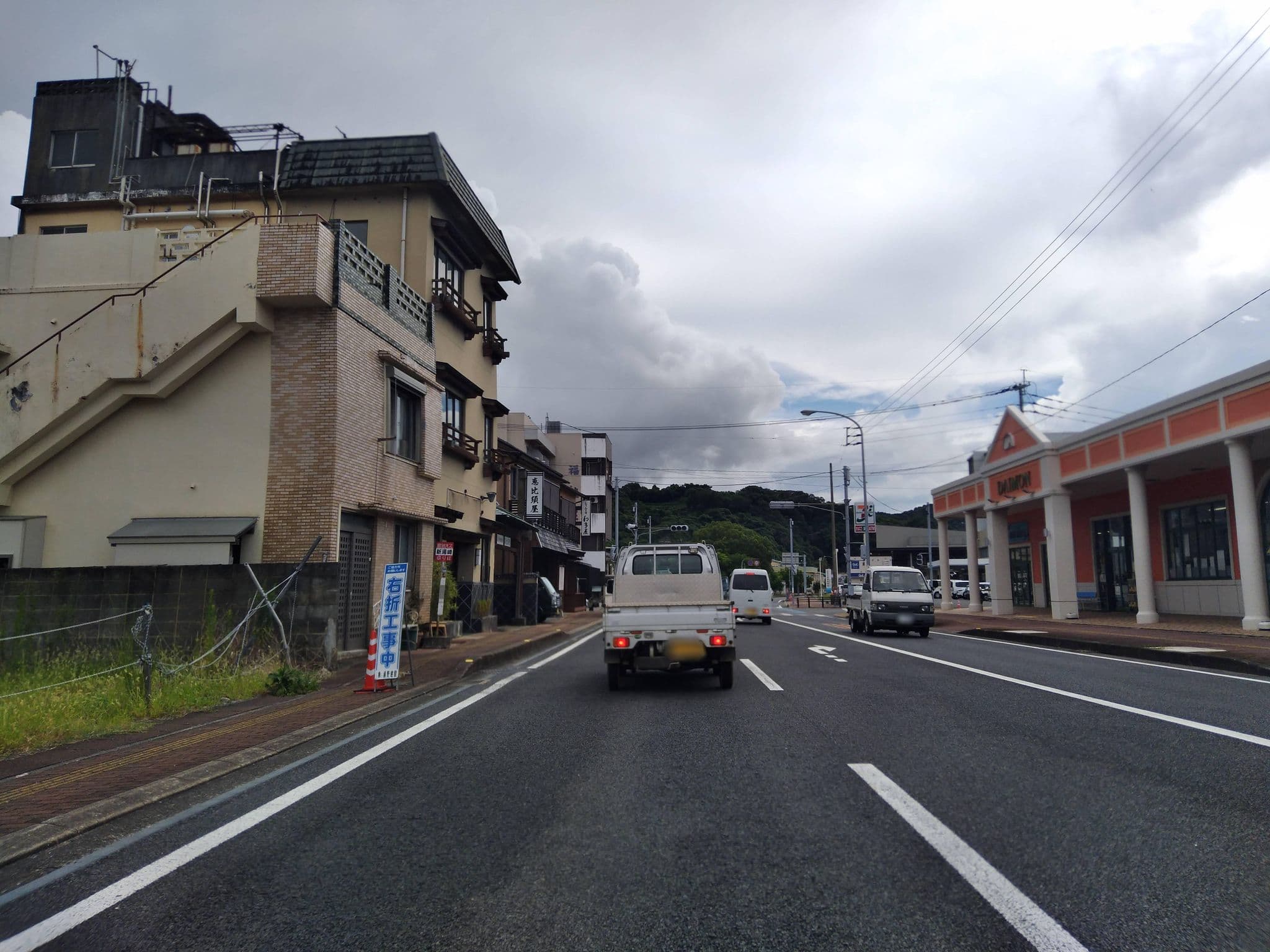 Street view near 小浜 春島屋旅館, Unzen — © yasunari (CC BY-SA · Mapillary)