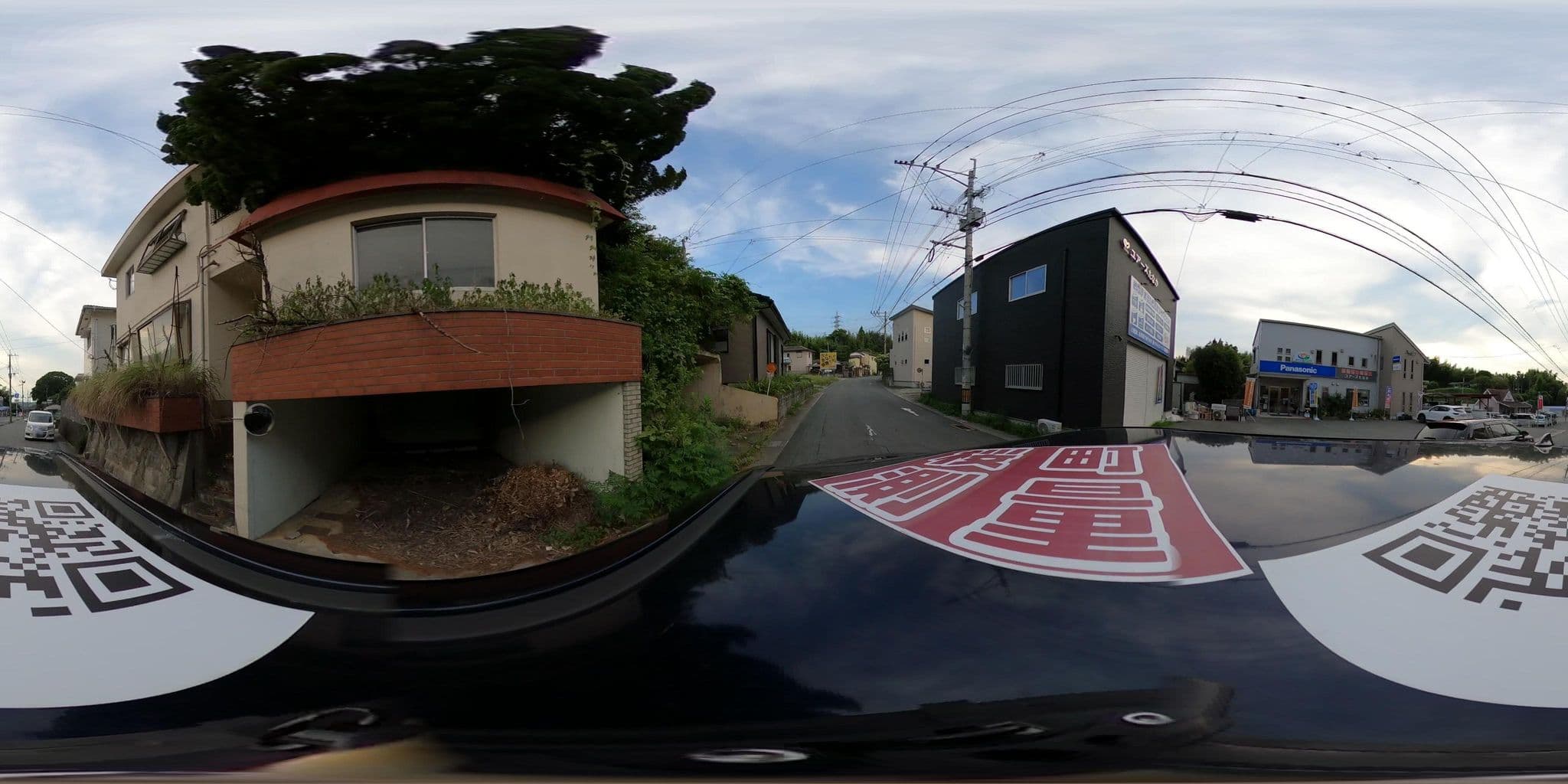 Street view near 有明工業高等専門学校 寄宿舎岱明寮, Ōmuta — © yumechan (CC BY-SA · Mapillary)