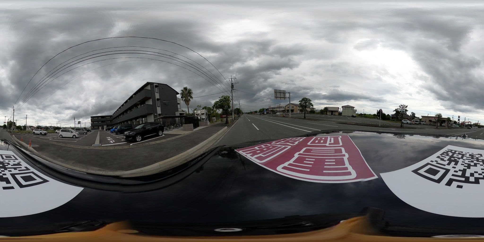 Street view near ホテル 有明会館, Nagasu — © yumechan (CC BY-SA · Mapillary)