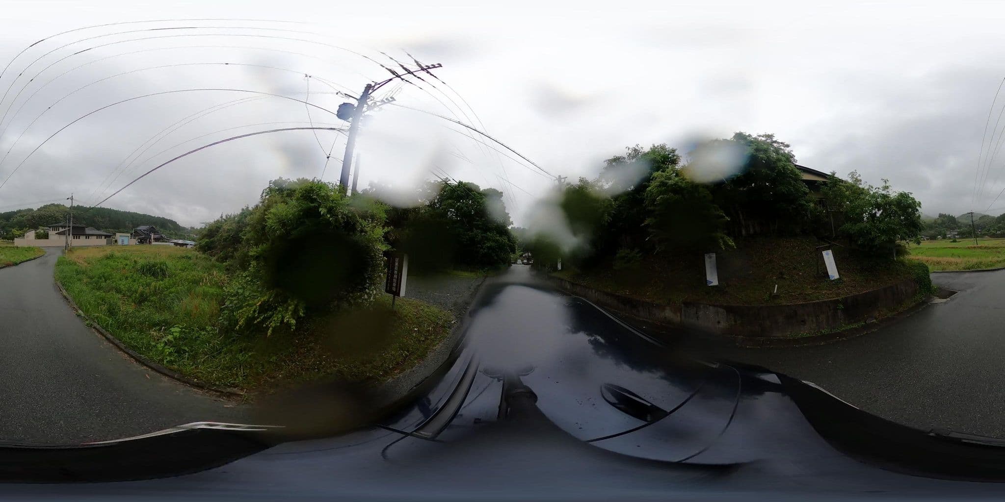 Street view near 平山温泉ほたるの長屋, Yamaga — © yumechan (CC BY-SA · Mapillary)