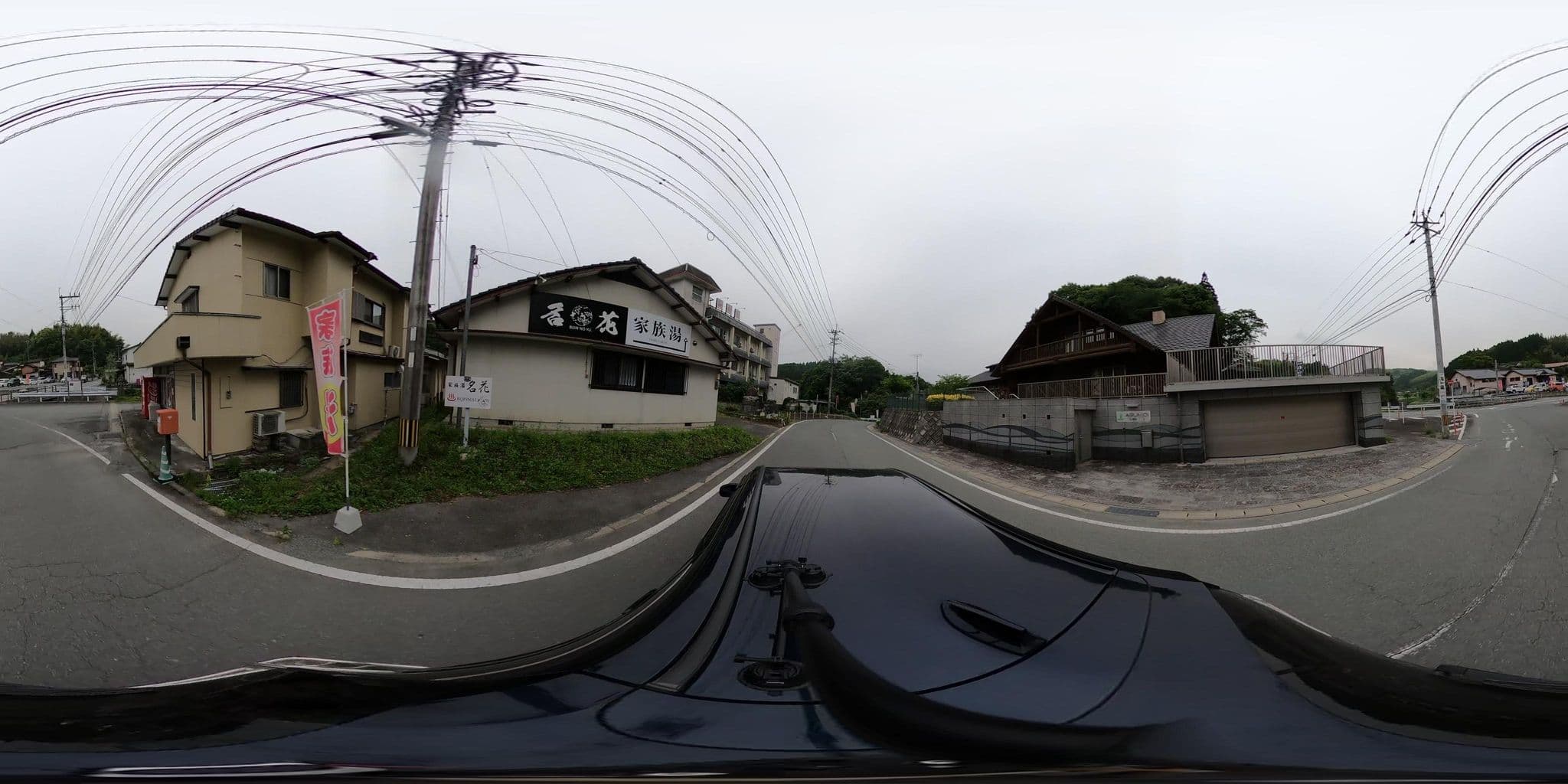 Street view near 旅館かどや, Yamaga — © yumechan (CC BY-SA · Mapillary)