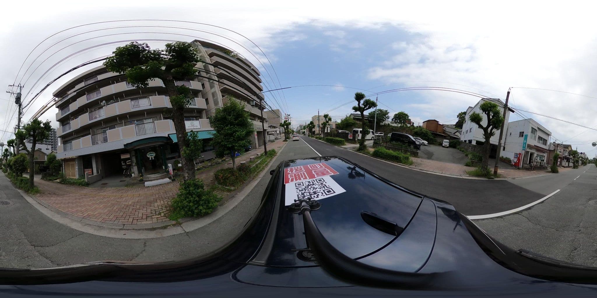 Street view near 旅館 白秀, Ōmuta — © yumechan (CC BY-SA · Mapillary)