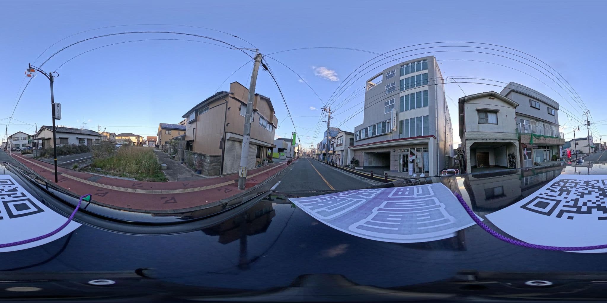 Street view near ビジネスホテル五十鈴荘, Arao — © yumechan (CC BY-SA · Mapillary)