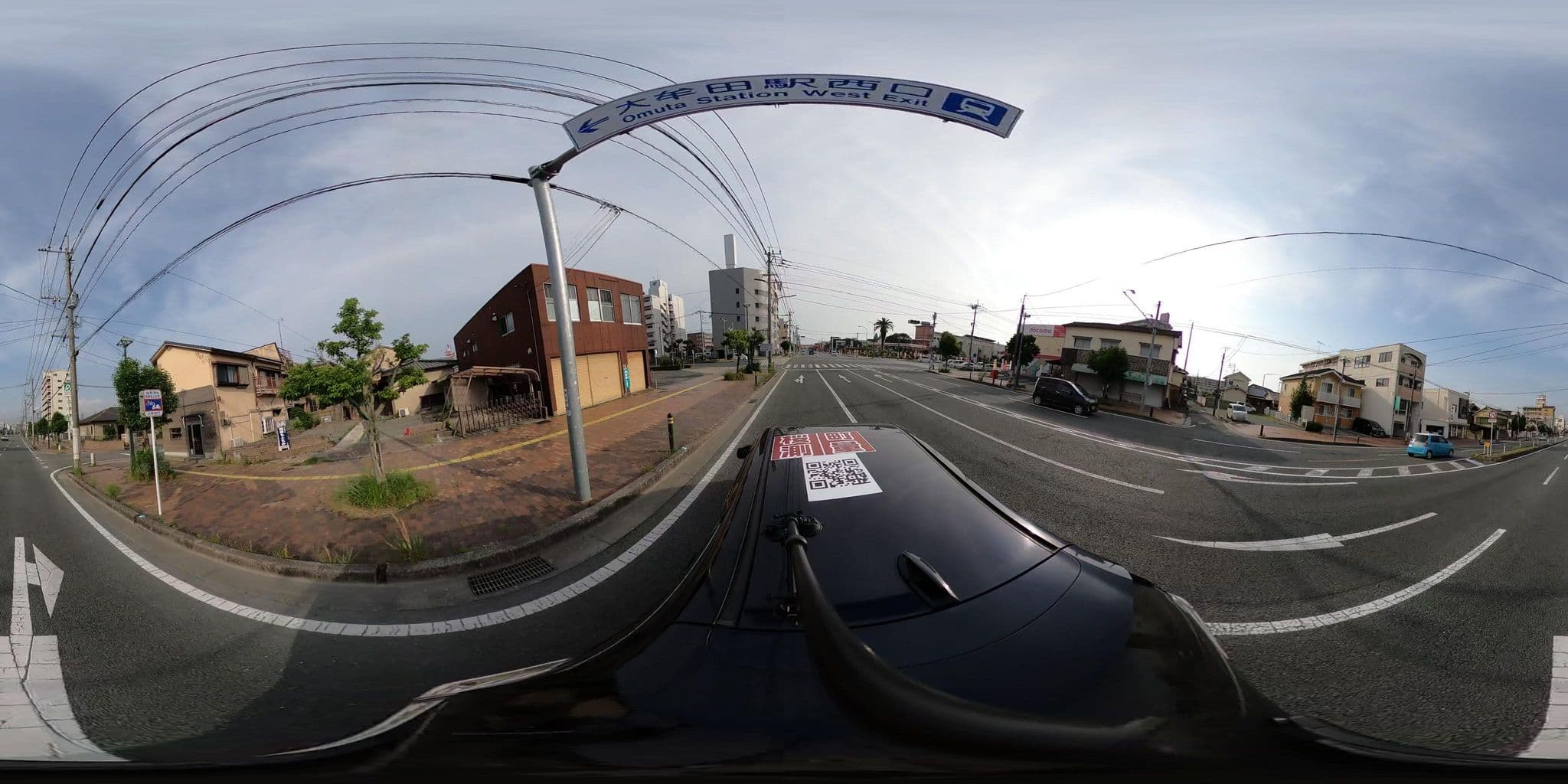 Street view near ビジネスインこめや, Ōmuta — © yumechan (CC BY-SA · Mapillary)