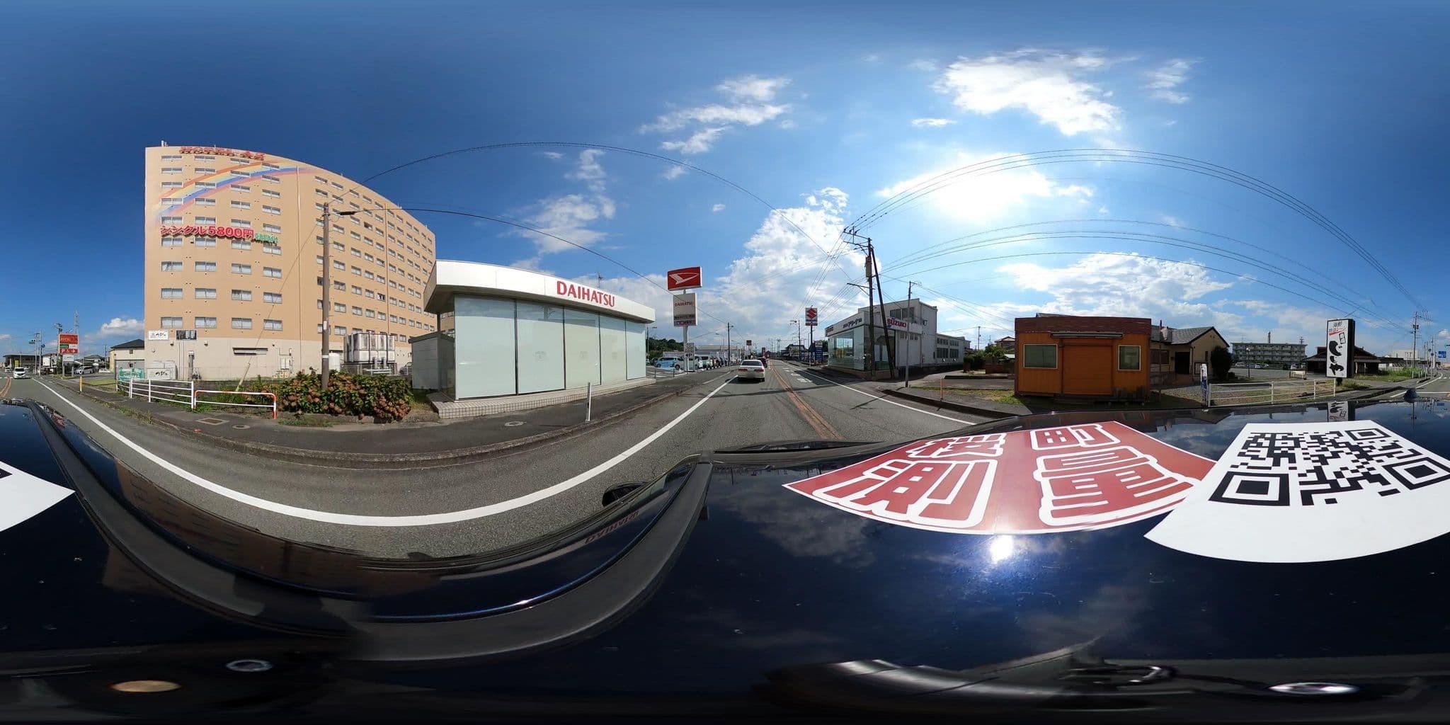 Street view near HOTEL AZ 熊本荒尾店, Arao — © yumechan (CC BY-SA · Mapillary)