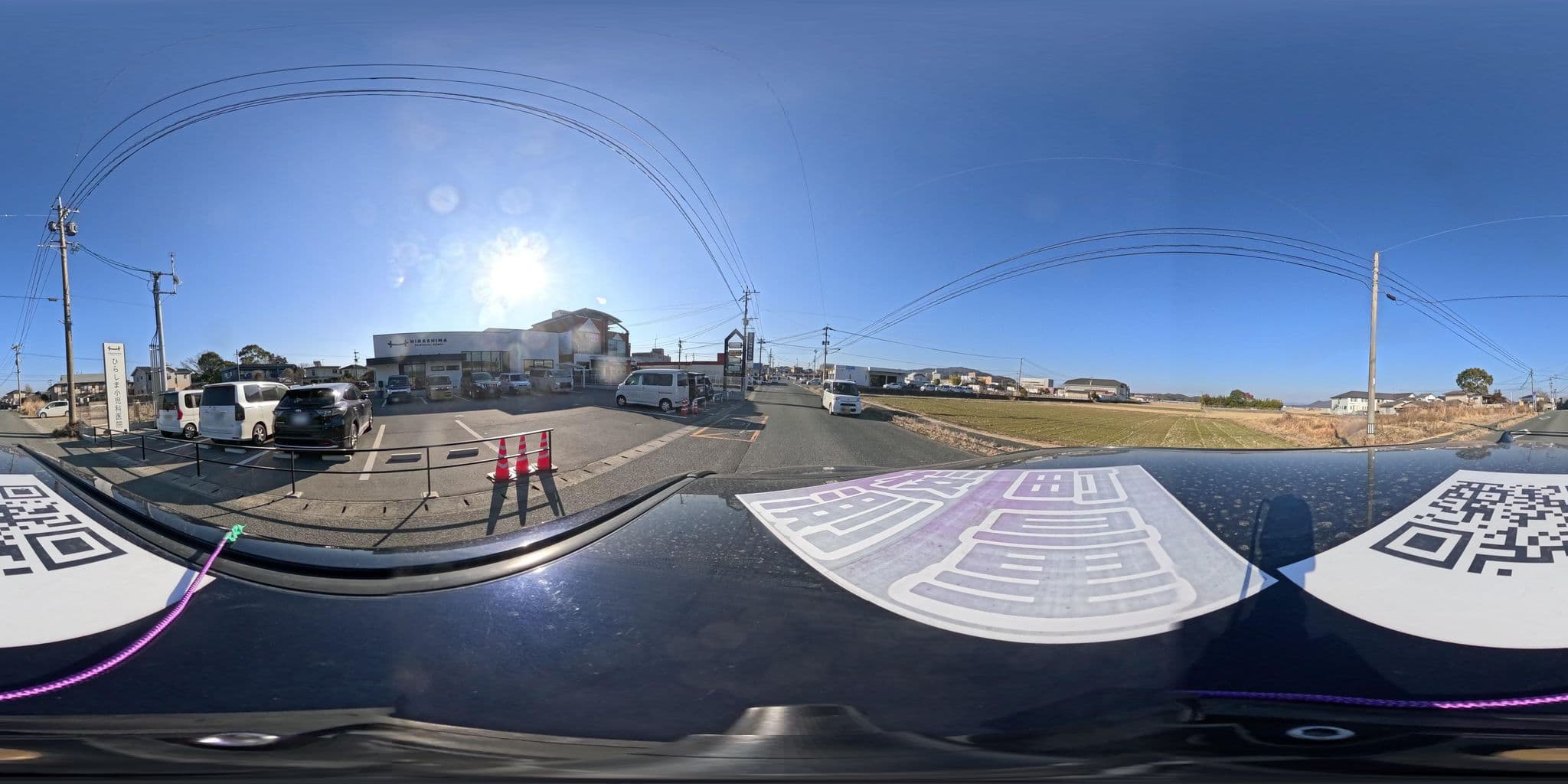 Street view near ビジネス旅館末広, Tamana — © yumechan (CC BY-SA · Mapillary)