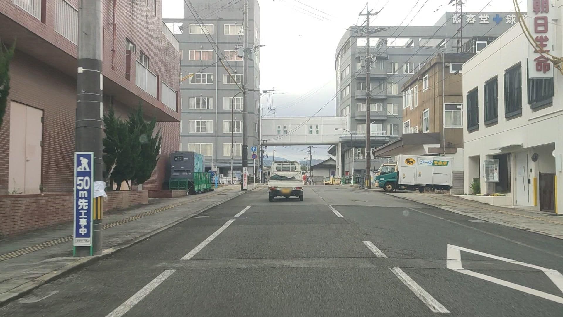 Street view near 町屋旅館 一富士, Hitoyoshi — © drivephotograph (CC BY-SA · Mapillary)
