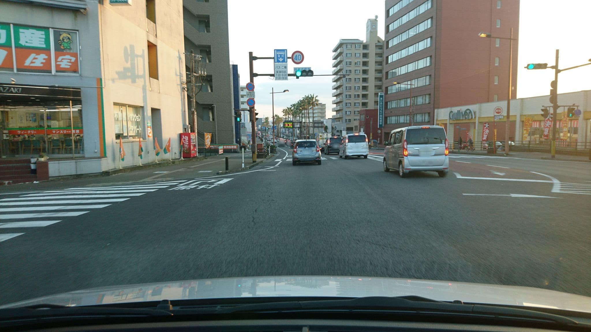 Street view near ホテルサンライト宮崎, Miyazaki — © kojiroucircle (CC BY-SA · Mapillary)