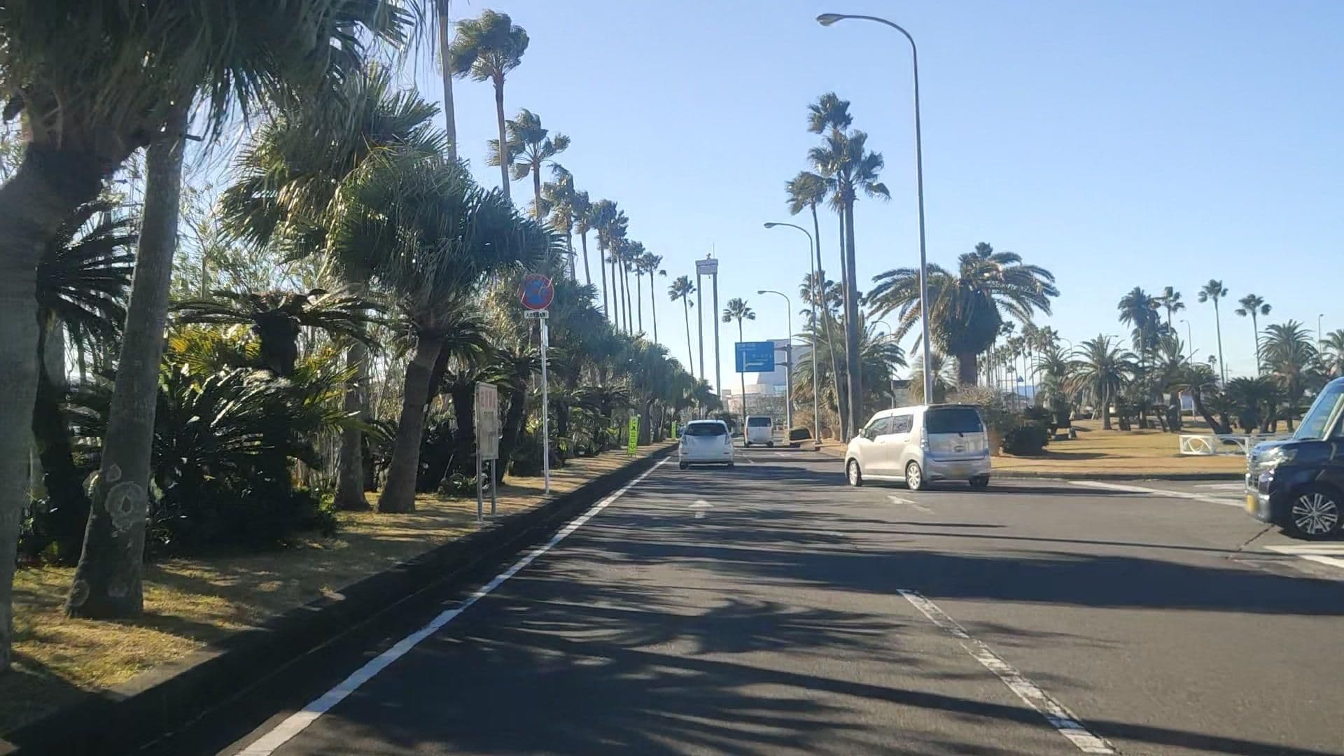 Street view near ホテルファイブ, Miyazaki — © drivephotograph (CC BY-SA · Mapillary)