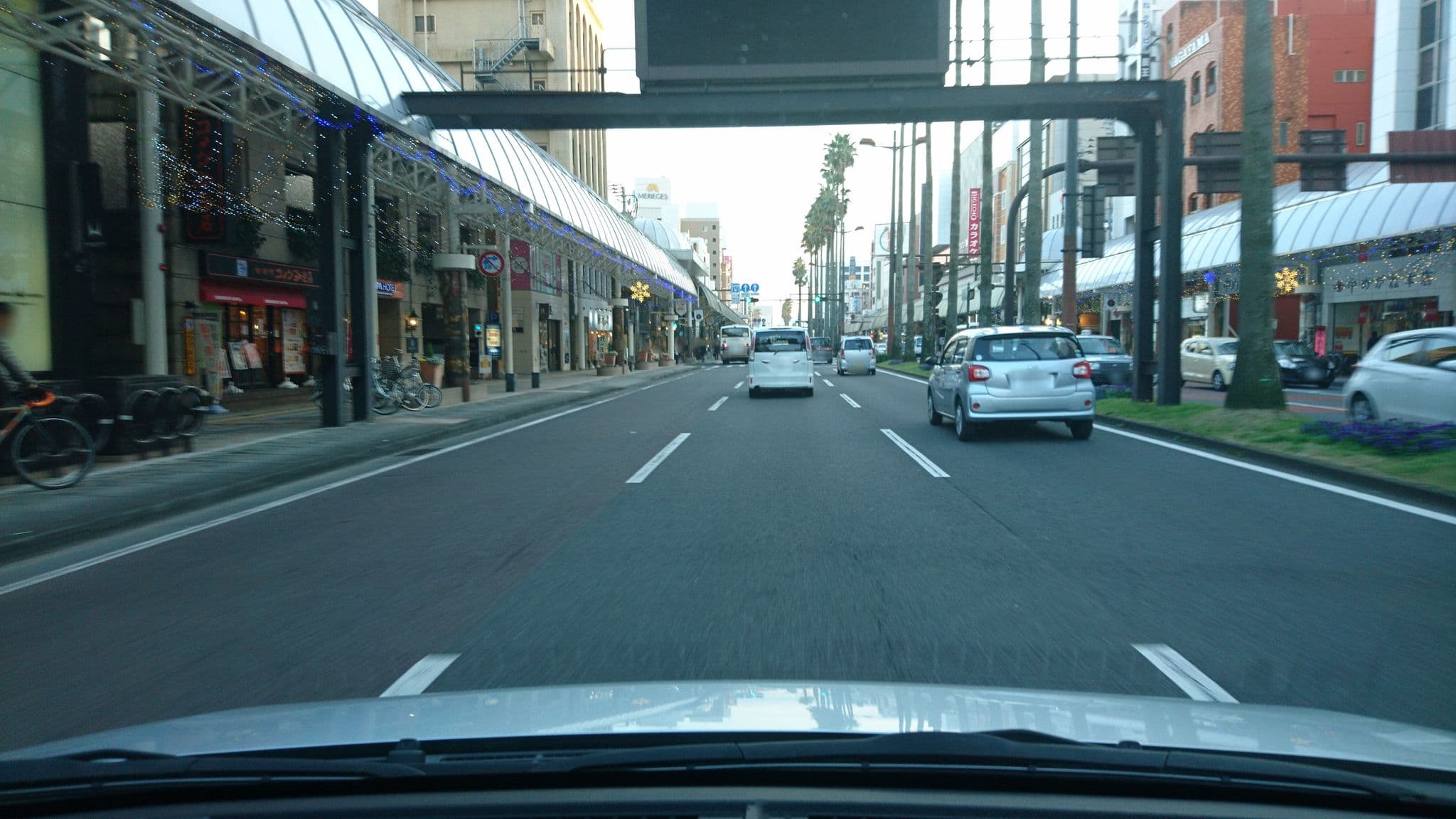 Street view near アパホテル宮崎駅橘通, Miyazaki — © kojiroucircle (CC BY-SA · Mapillary)