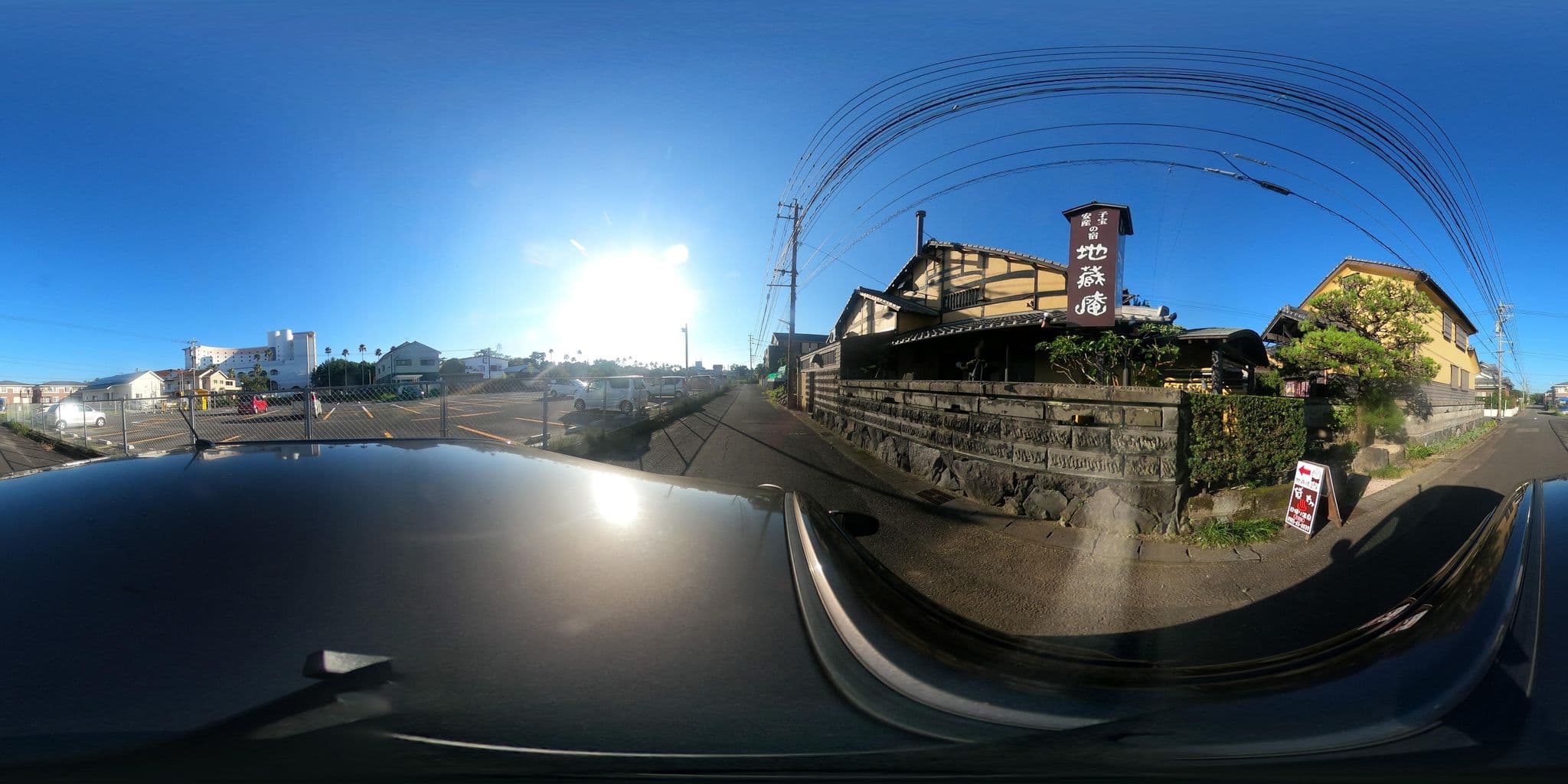 Street view near 旅荘 地蔵庵, Miyazaki — © kojiroucircle (CC BY-SA · Mapillary)