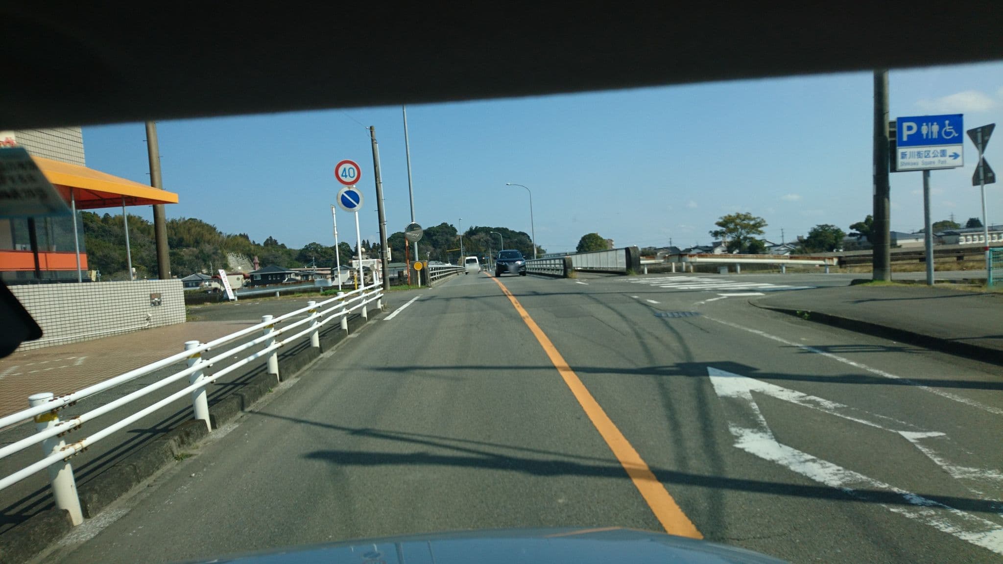 Street view near ホテルきよ武, Miyazaki — © kojiroucircle (CC BY-SA · Mapillary)
