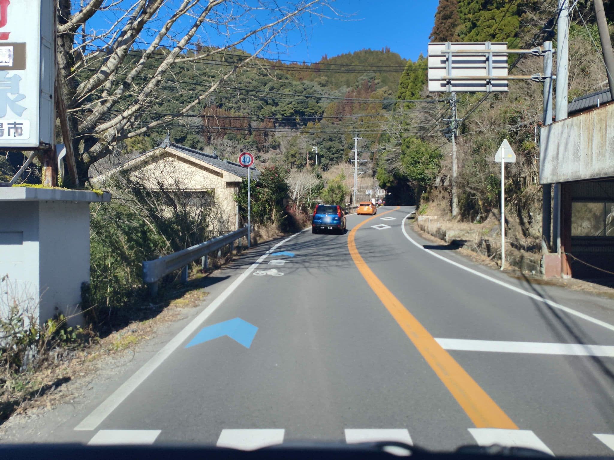 Street view near 湯治の宿 妙見館, Kirishima — © parond (CC BY-SA · Mapillary)