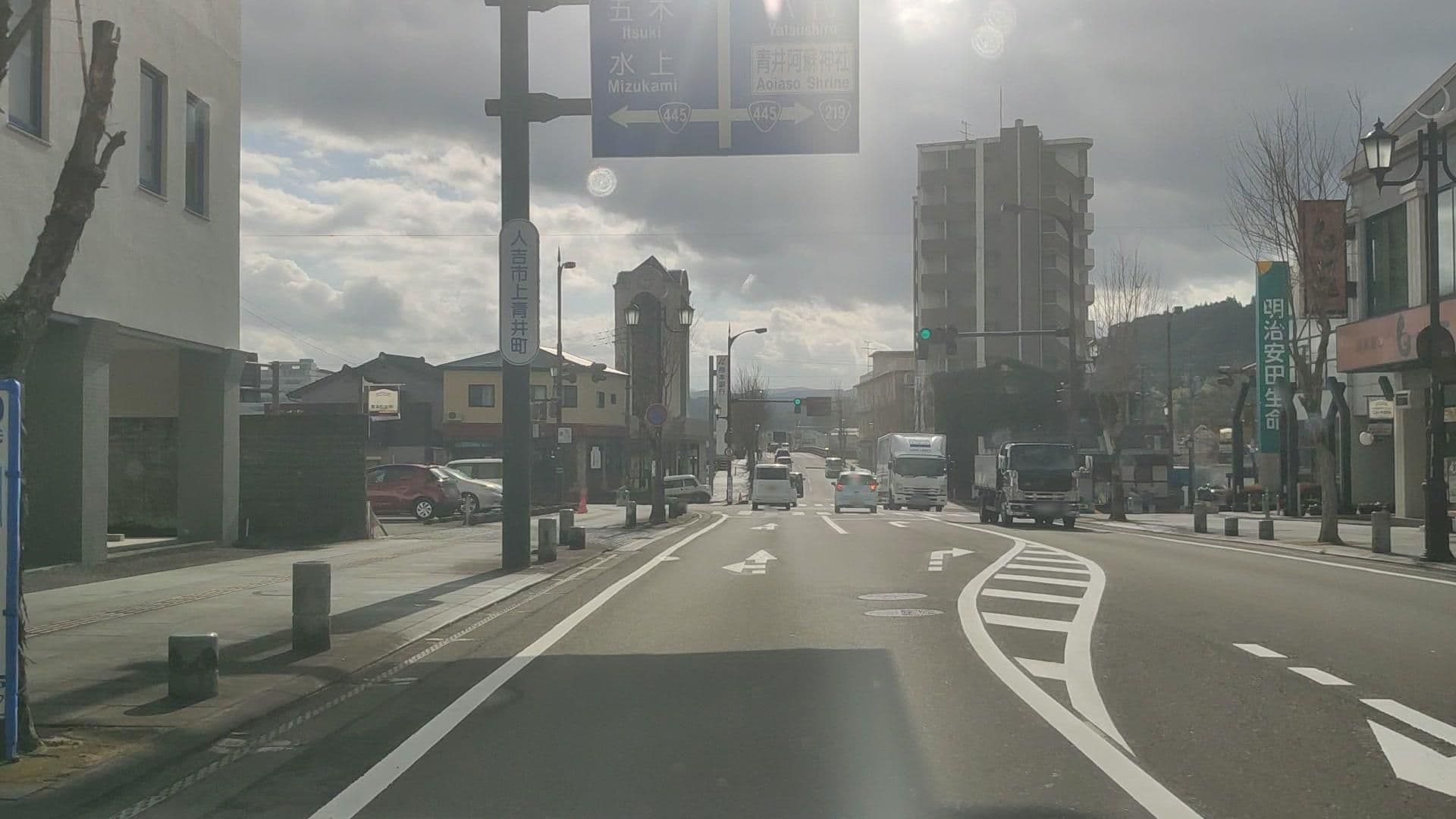 Street view near ホテル朝陽館, Hitoyoshi — © drivephotograph (CC BY-SA · Mapillary)