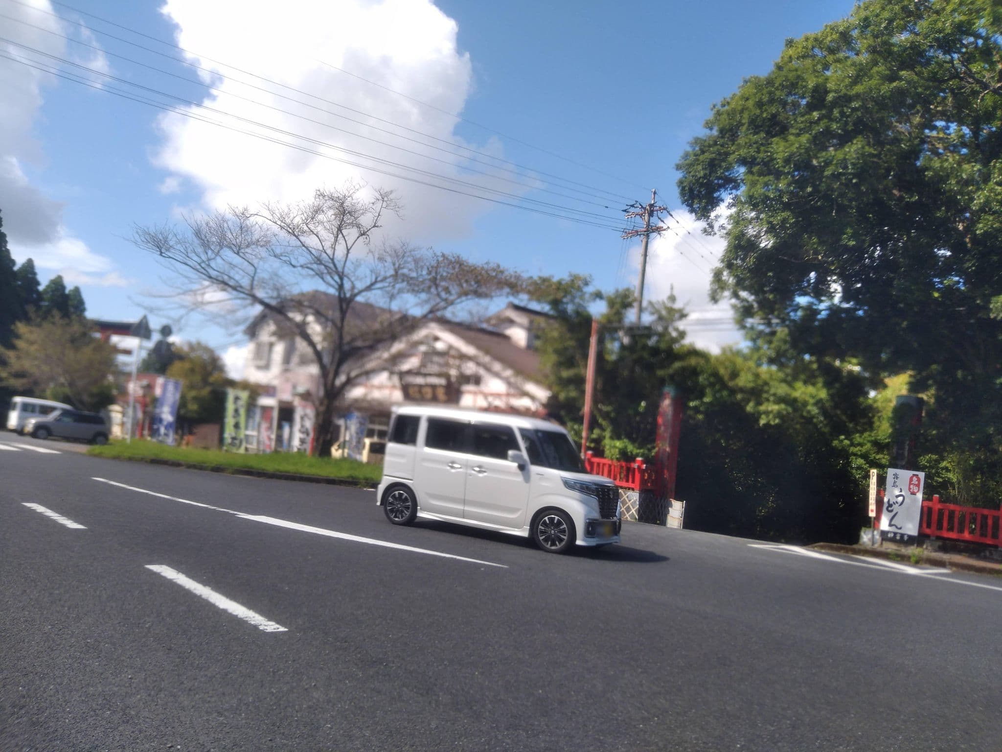 Street view near Akamatsuso, Takaharu — © yasunari (CC BY-SA · Mapillary)