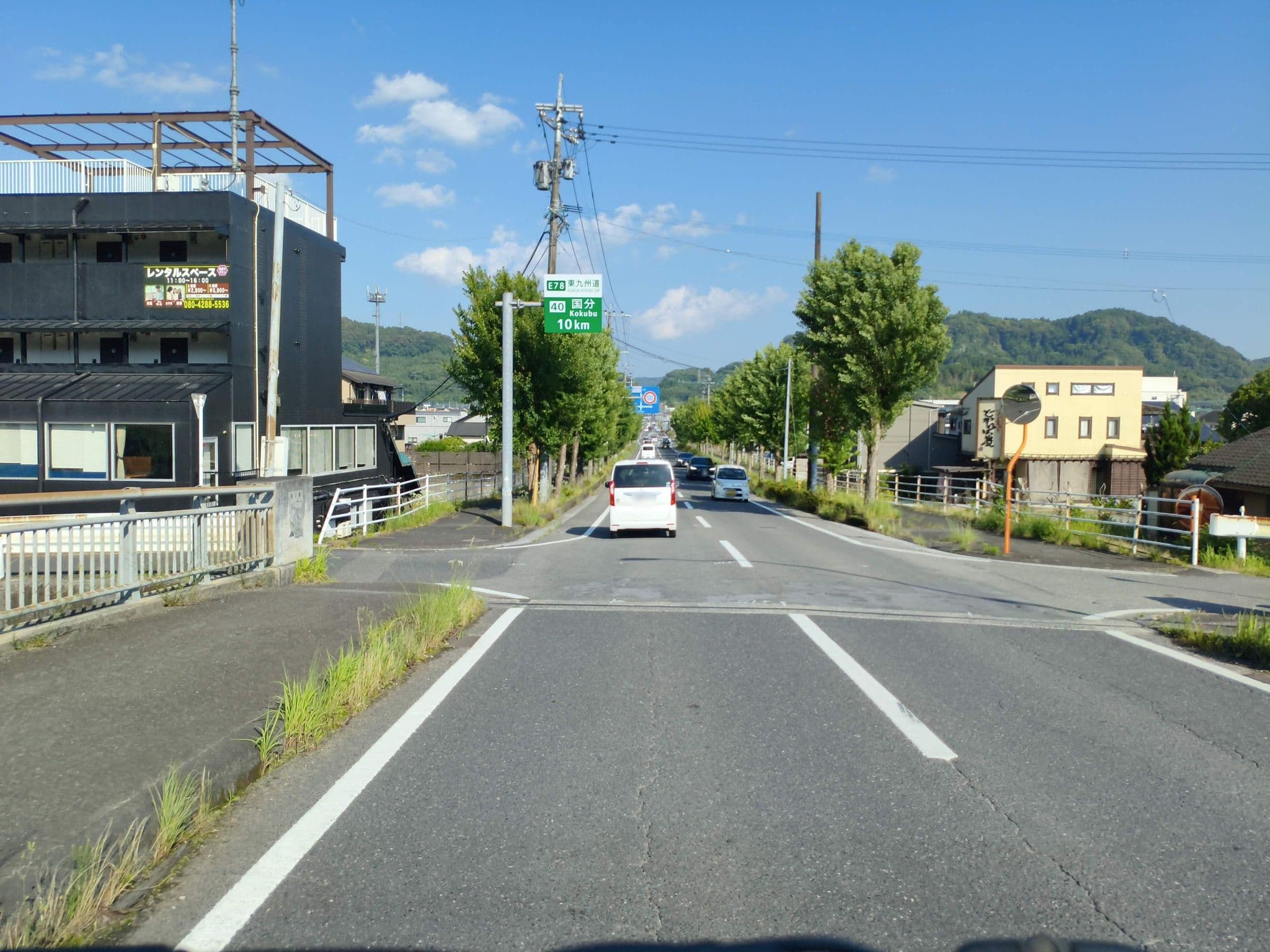 Street view near inncocosumu?, Kirishima — © parond (CC BY-SA · Mapillary)