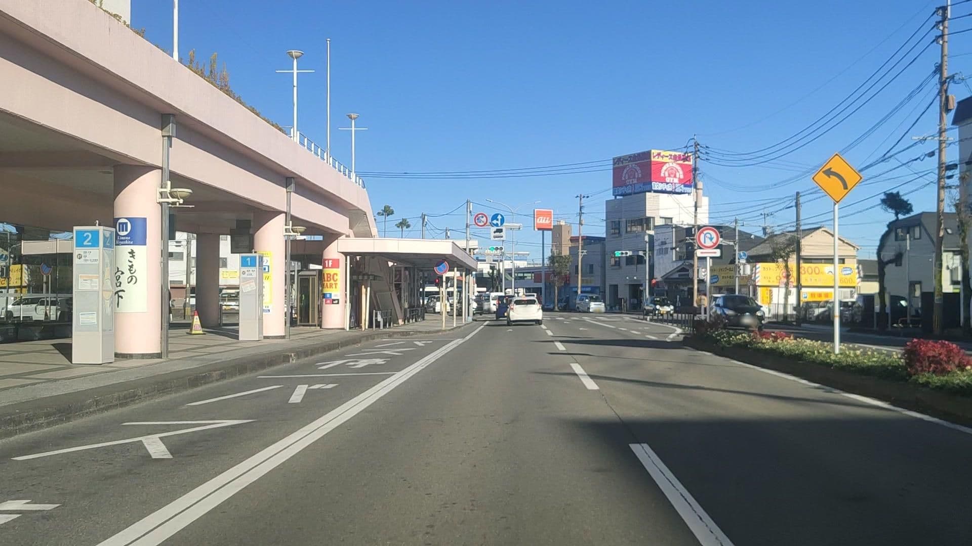 Street view near あ〜Raku治療院, Miyazaki — © drivephotograph (CC BY-SA · Mapillary)