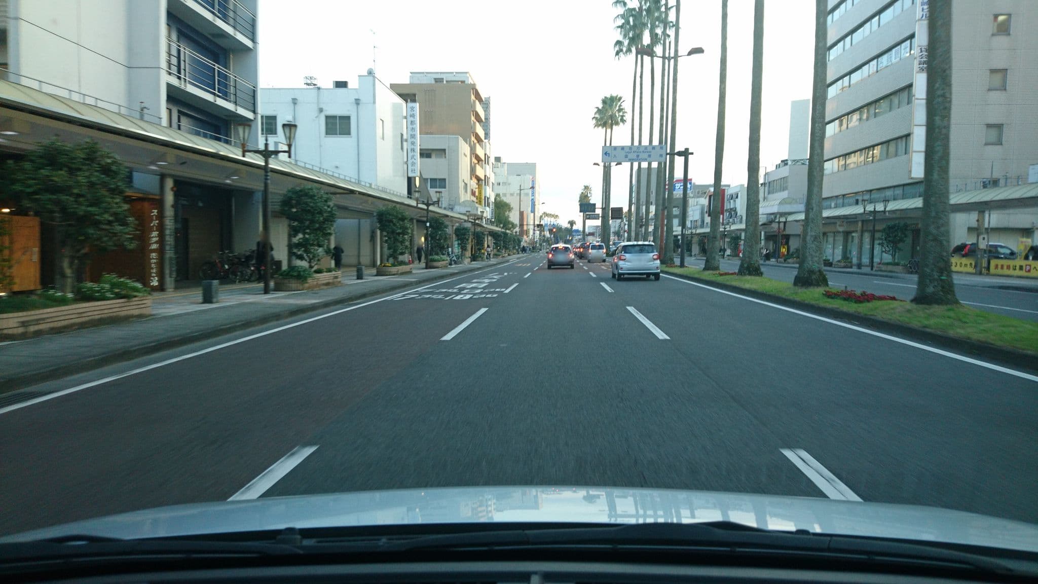 Street view near スーパーホテル宮崎天然温泉, Miyazaki — © kojiroucircle (CC BY-SA · Mapillary)