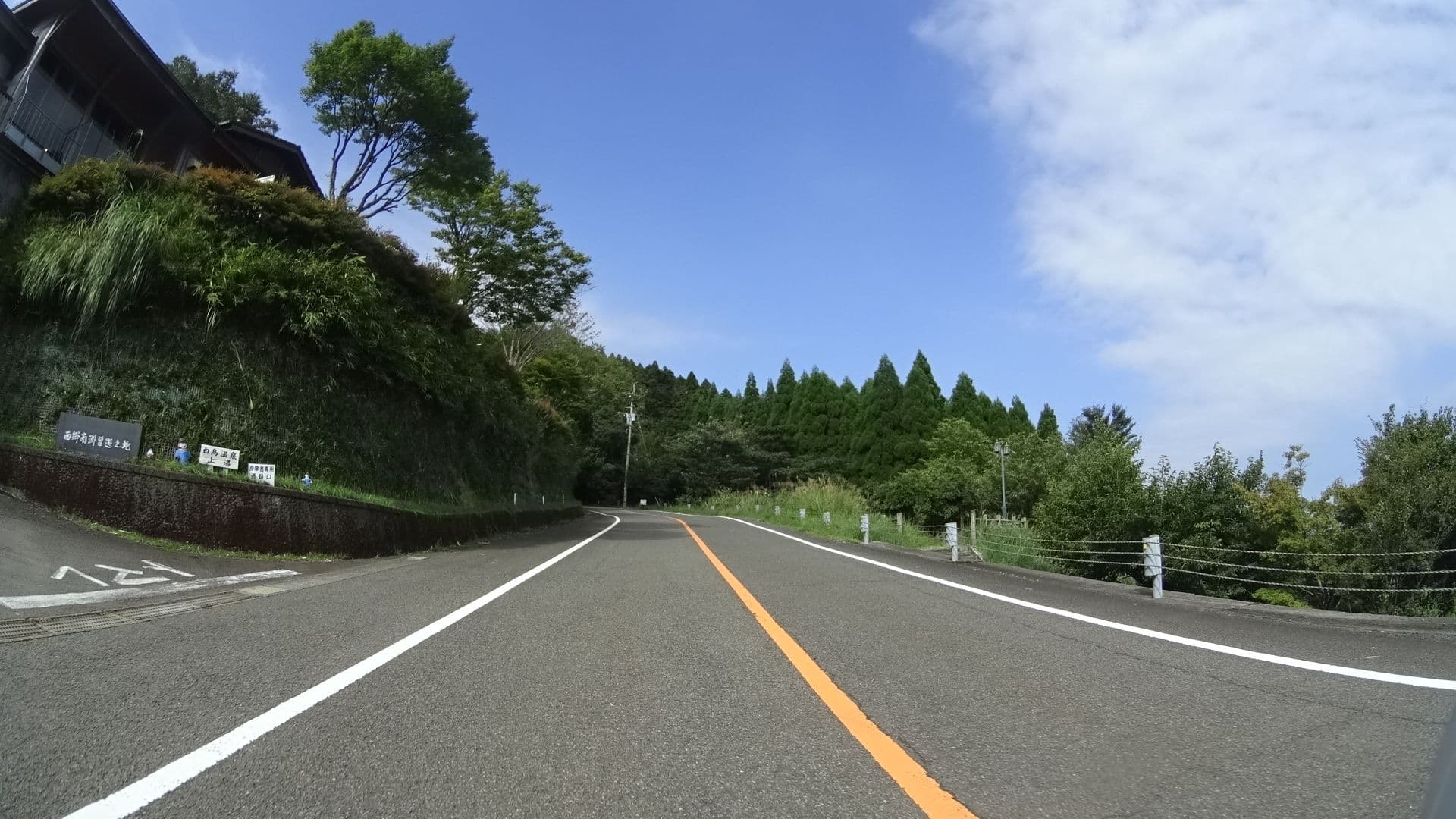 Street view near Shiratori Onsen Ueyu, Ebino — © yasunari (CC BY-SA · Mapillary)