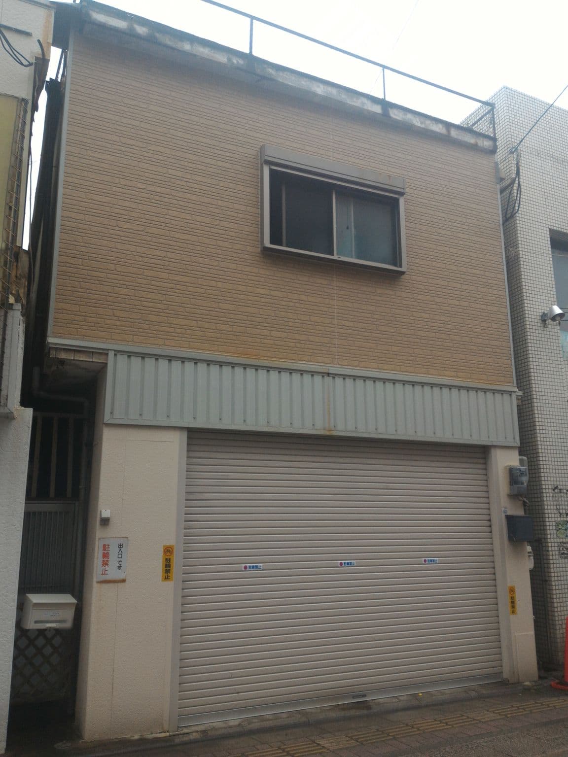 Street view near ドーミーイン宮崎, Miyazaki — © mitz (CC BY-SA · Mapillary)