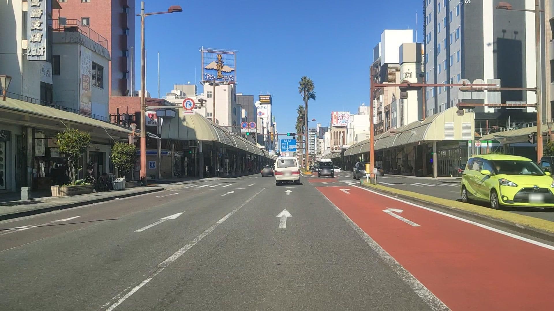 Street view near M's Hotel, Miyazaki — © drivephotograph (CC BY-SA · Mapillary)