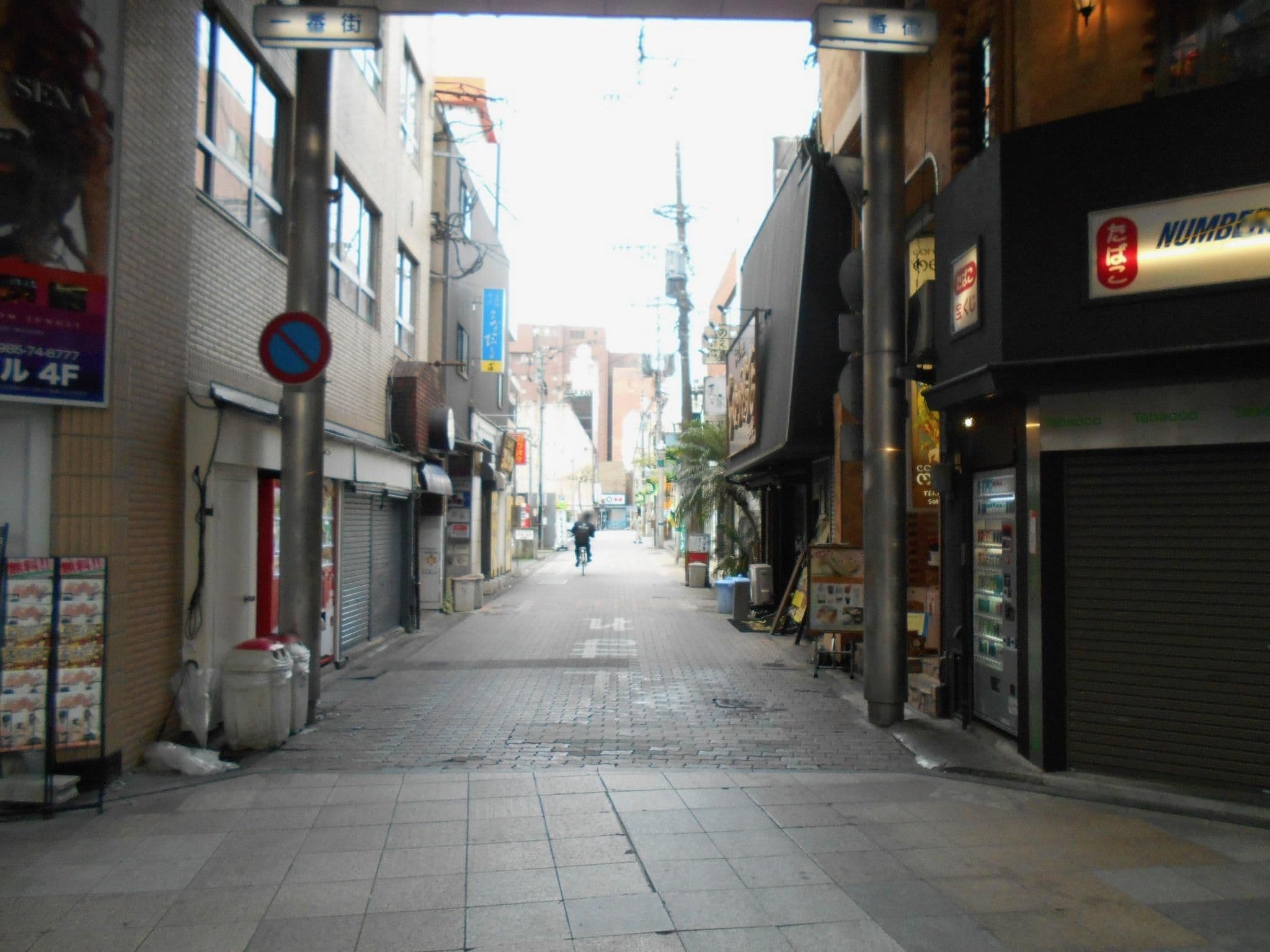 Street view near コンフォートホテル宮崎, Miyazaki — © musashino5 (CC BY-SA · Mapillary)
