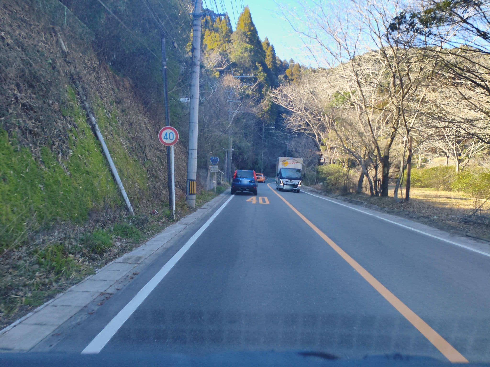 Street view near 妙見温泉 味の宿 どさんこ, Kirishima — © parond (CC BY-SA · Mapillary)